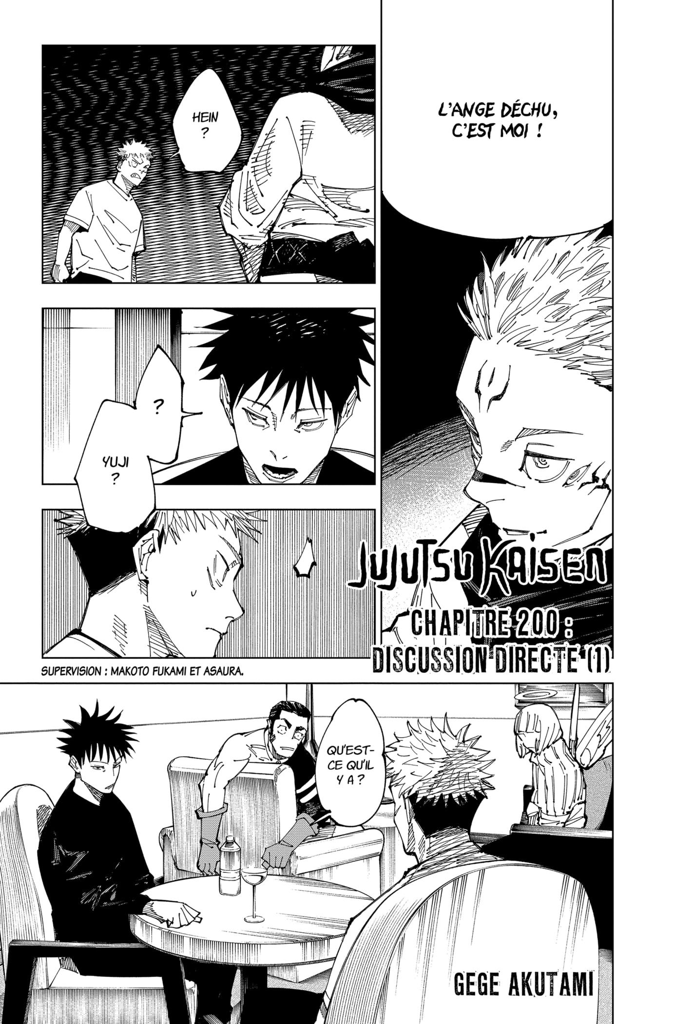 Read Jujutsu Kaisen FRANCAIS Manga Online