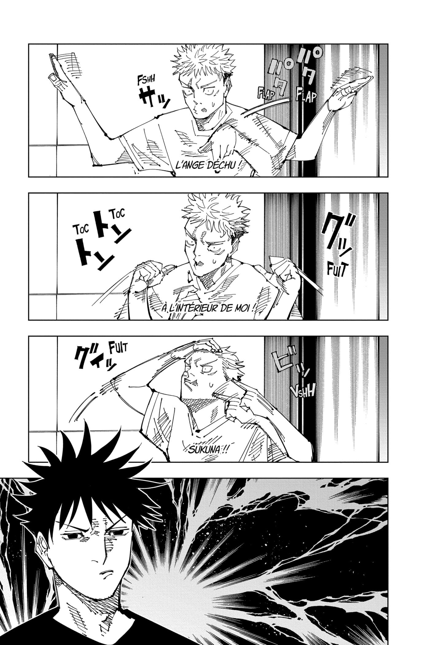 Read Jujutsu Kaisen FRANCAIS Manga Online