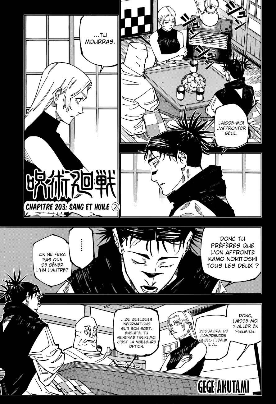 Read Jujutsu Kaisen FRANCAIS Manga Online