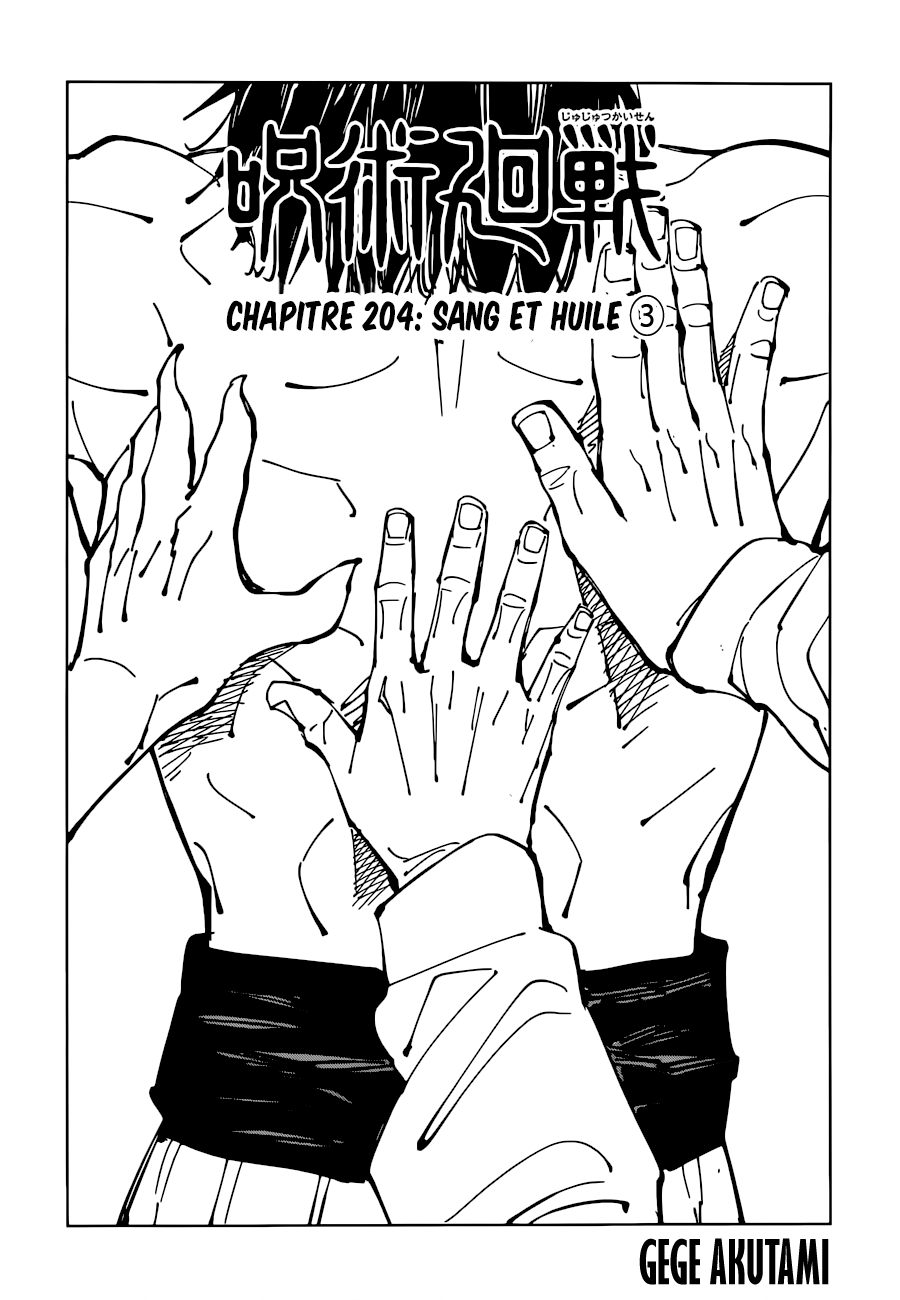 Read Jujutsu Kaisen FRANCAIS Manga Online