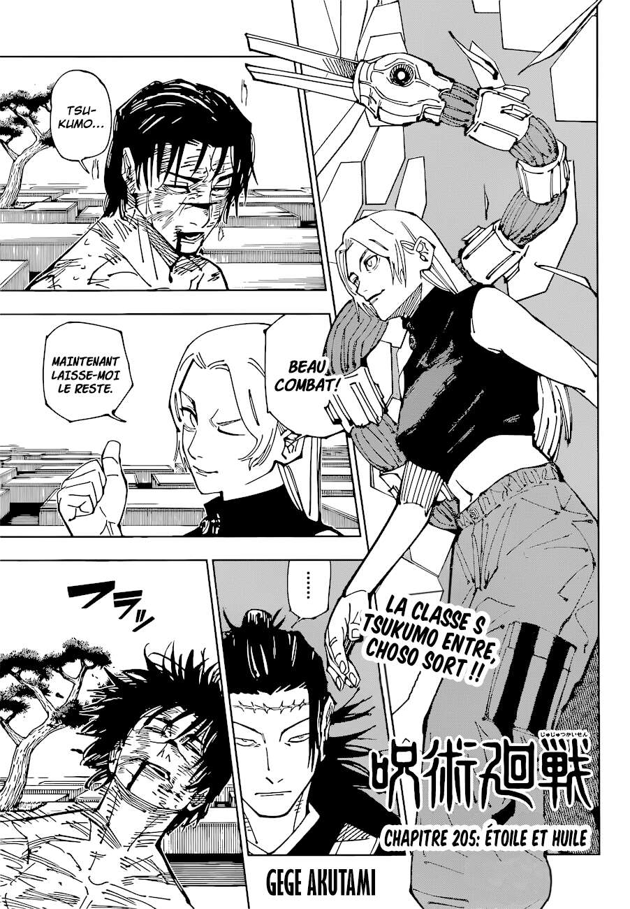 Read Jujutsu Kaisen FRANCAIS Manga Online