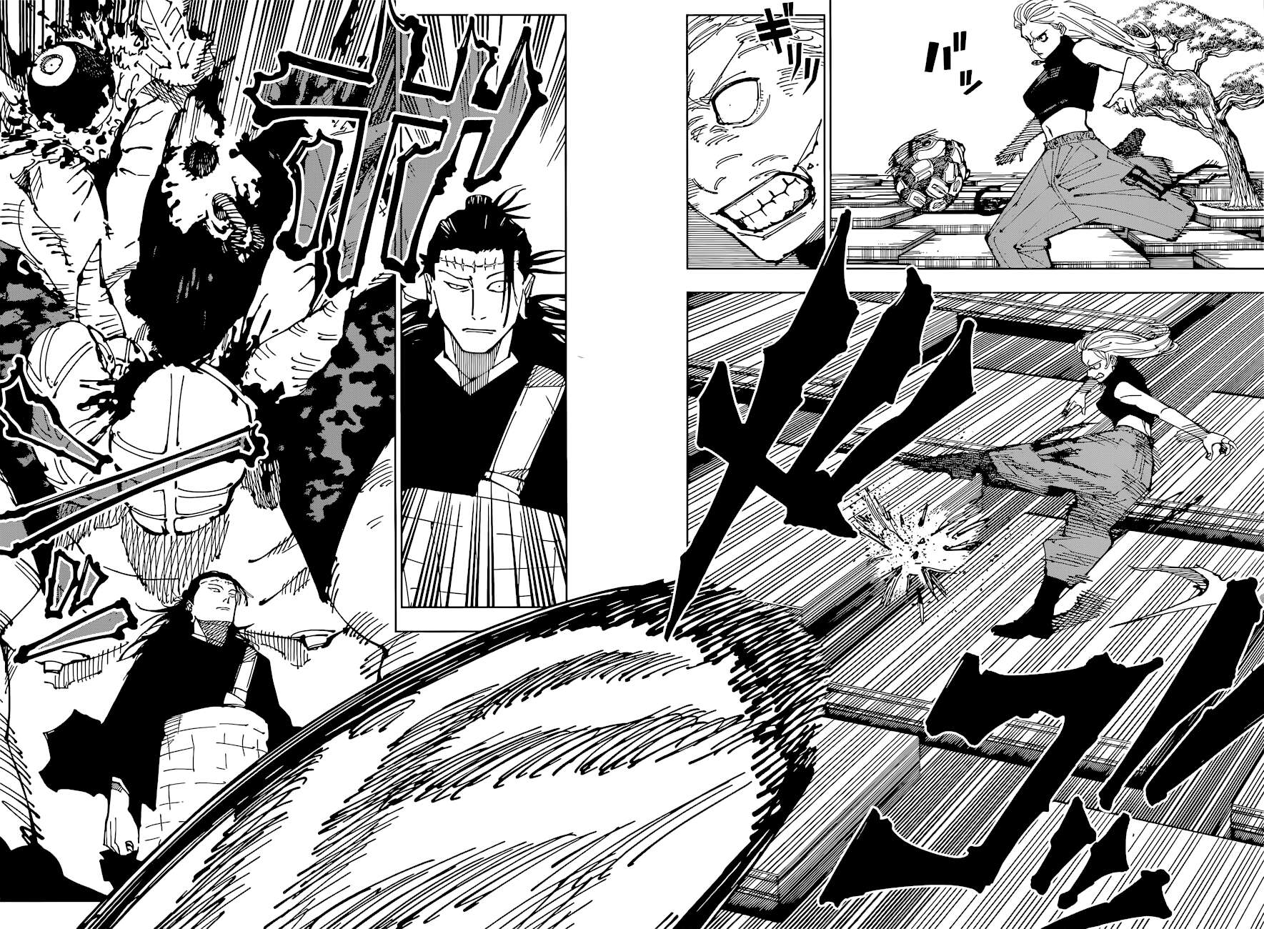 Read Jujutsu Kaisen FRANCAIS Manga Online
