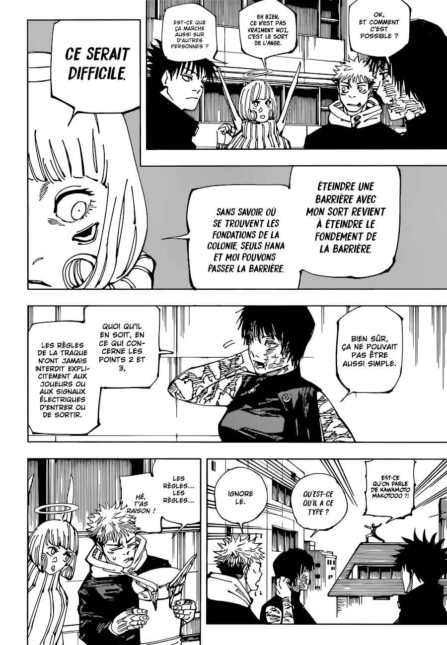 Read Jujutsu Kaisen FRANCAIS Manga Online