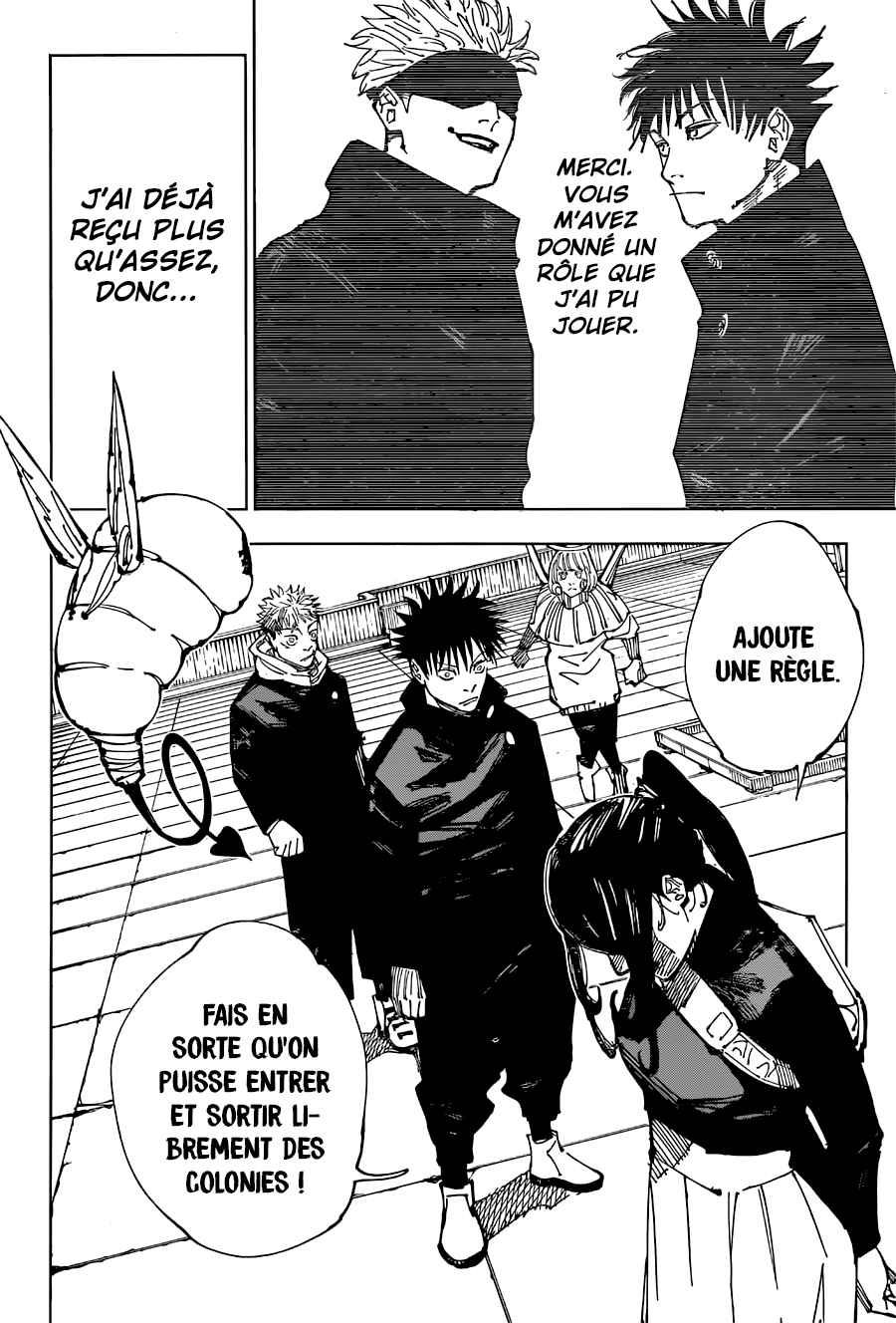 Read Jujutsu Kaisen FRANCAIS Manga Online