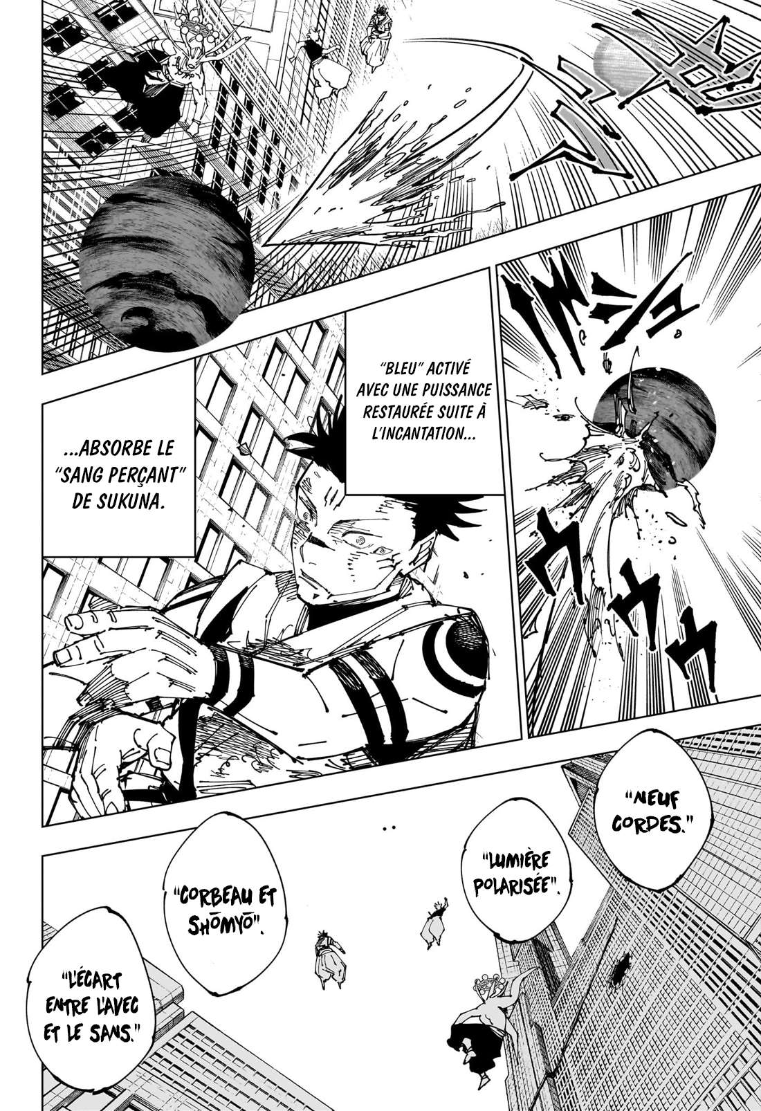 Read Jujutsu Kaisen FRANCAIS Manga Online