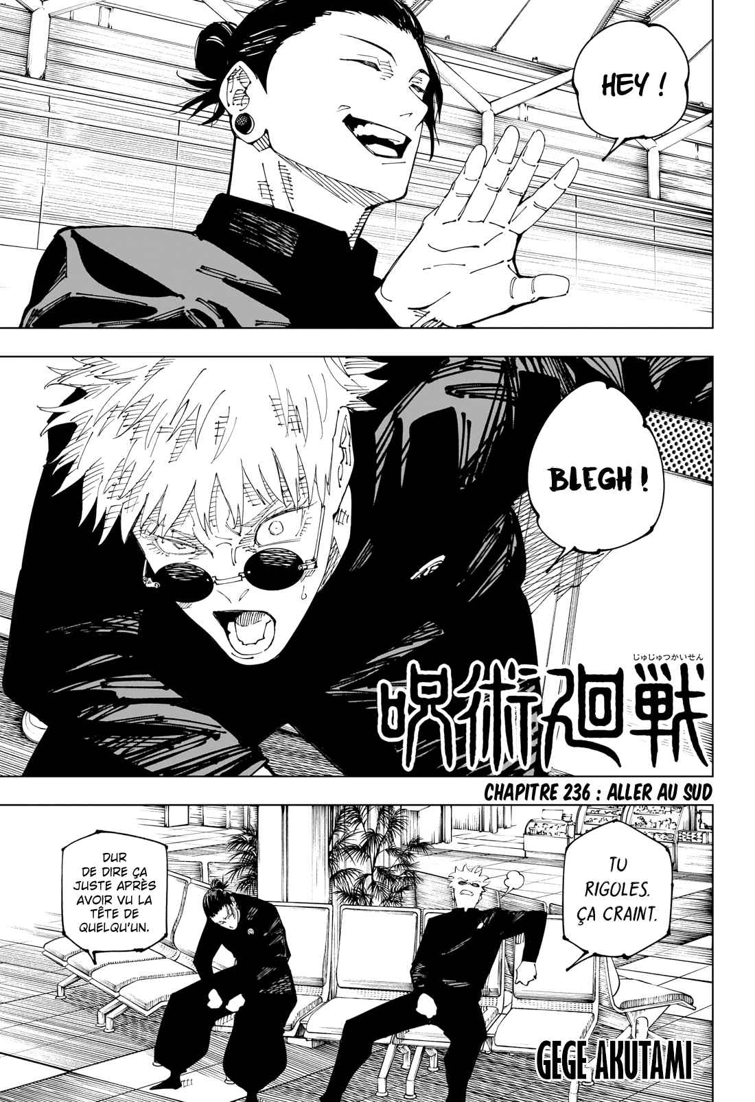 Read Jujutsu Kaisen FRANCAIS Manga Online
