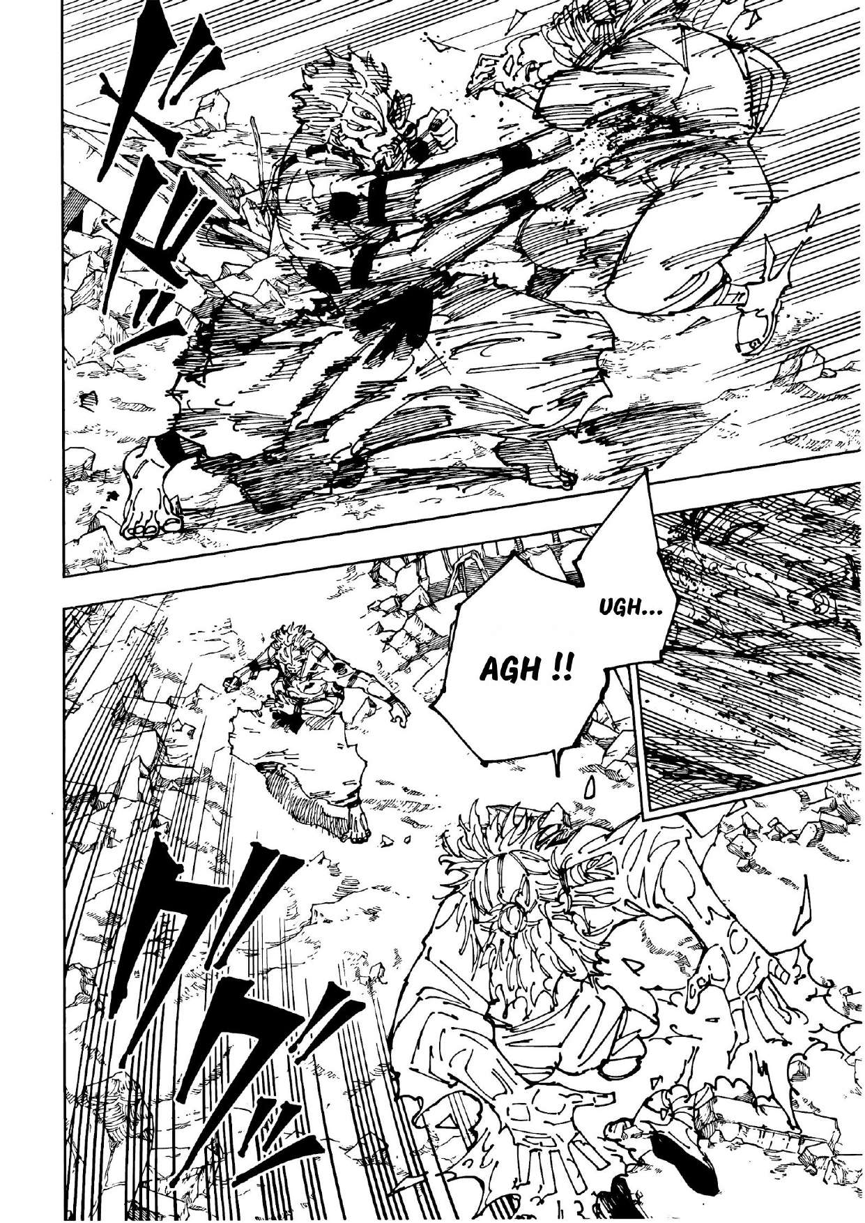 Read Jujutsu Kaisen FRANCAIS Manga Online