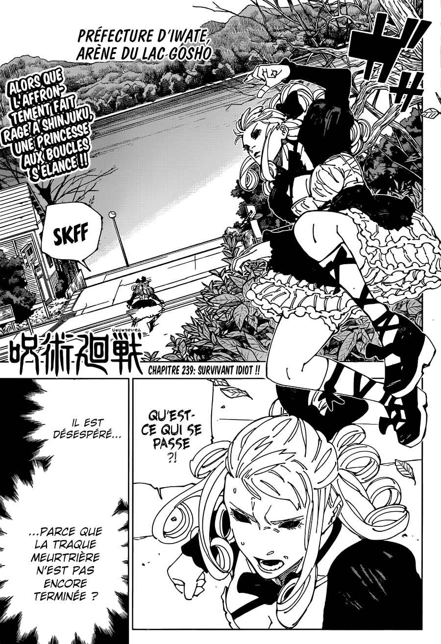 Read Jujutsu Kaisen FRANCAIS Manga Online