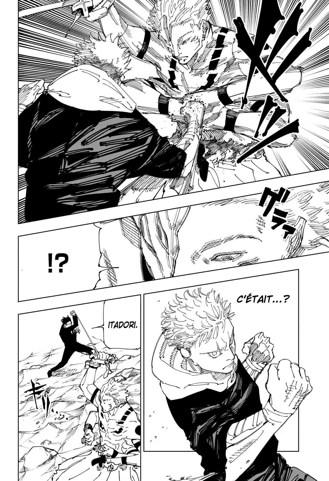Read Jujutsu Kaisen FRANCAIS Manga Online