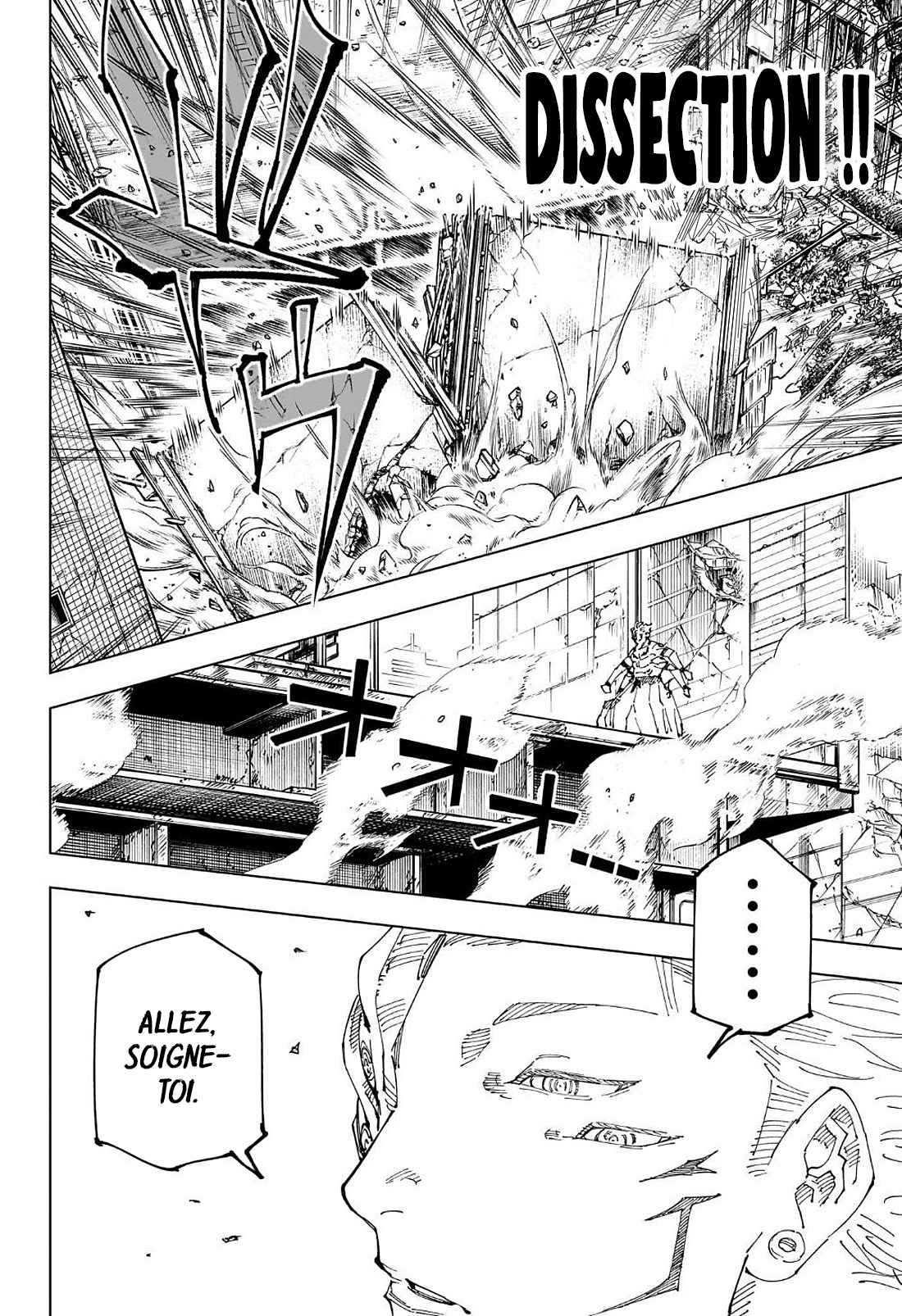 Read Jujutsu Kaisen FRANCAIS Manga Online