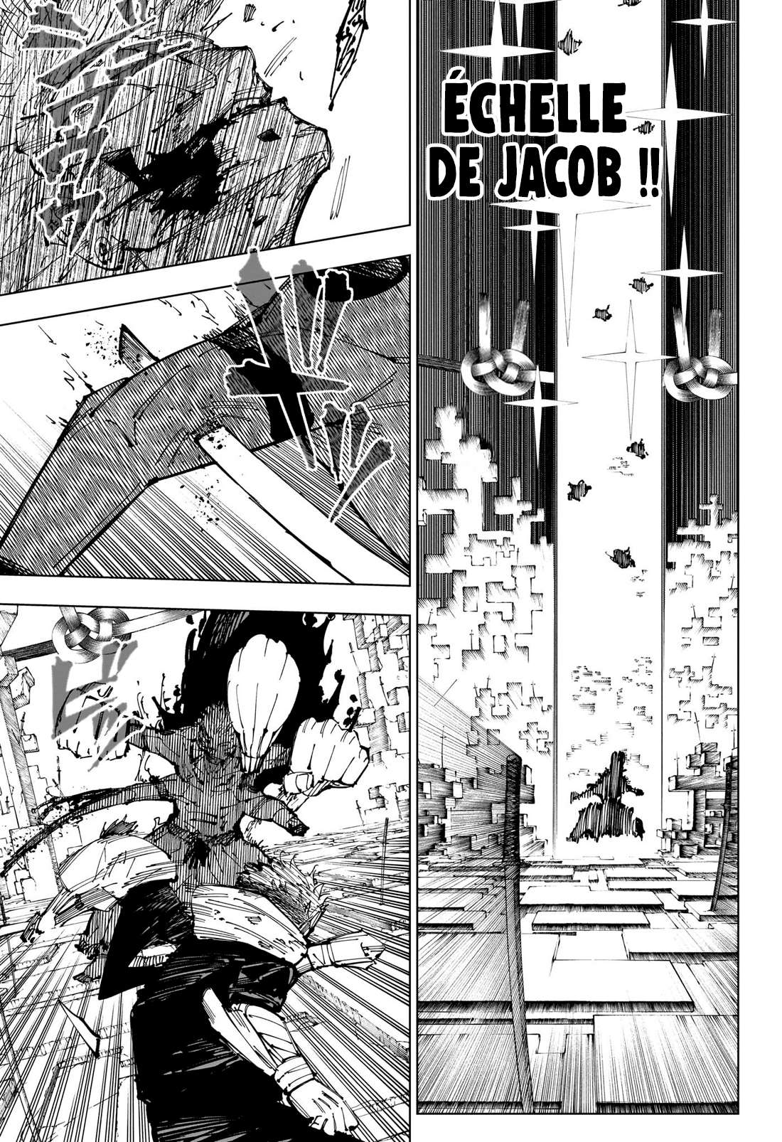 Read Jujutsu Kaisen FRANCAIS Manga Online