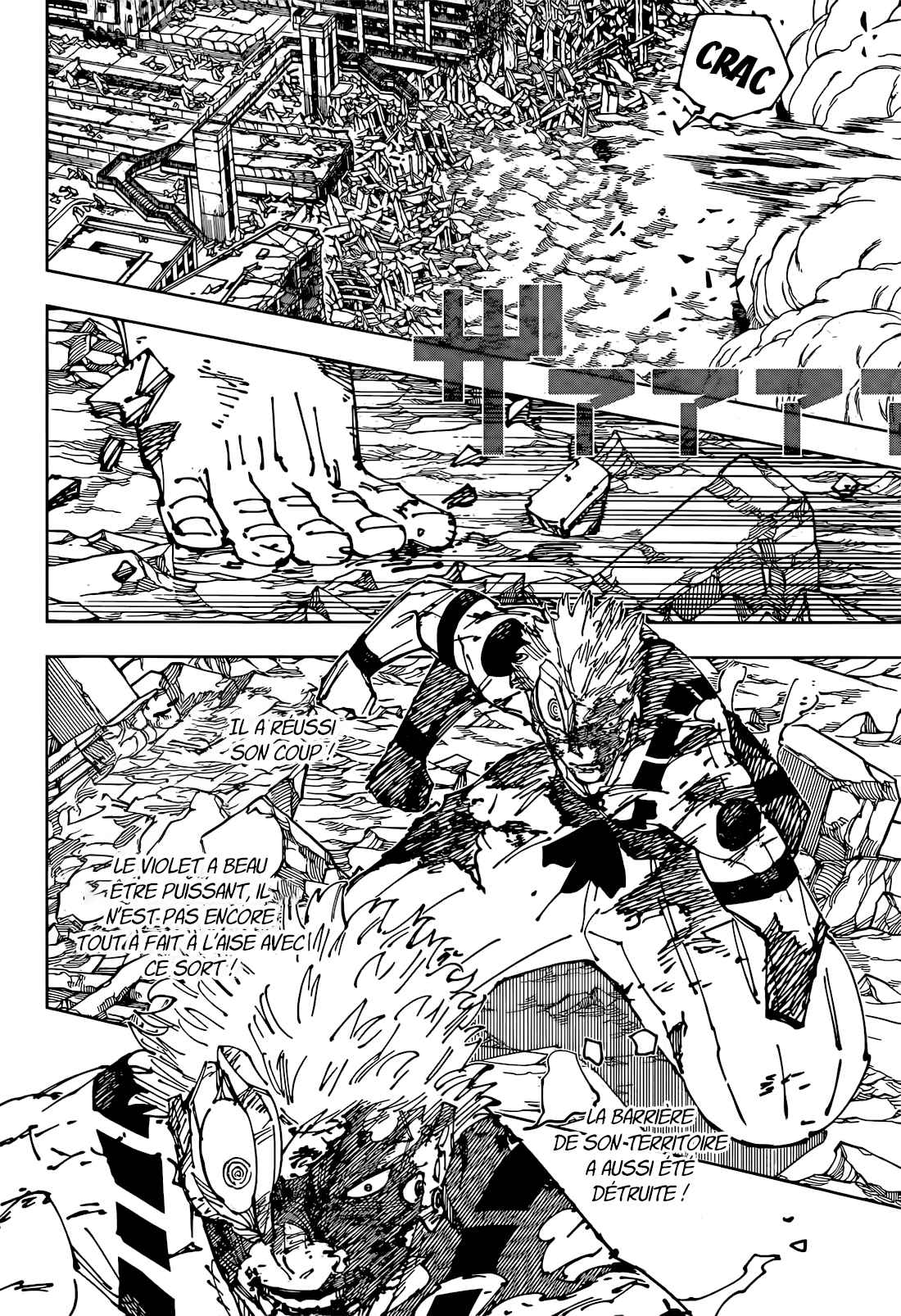 Read Jujutsu Kaisen FRANCAIS Manga Online