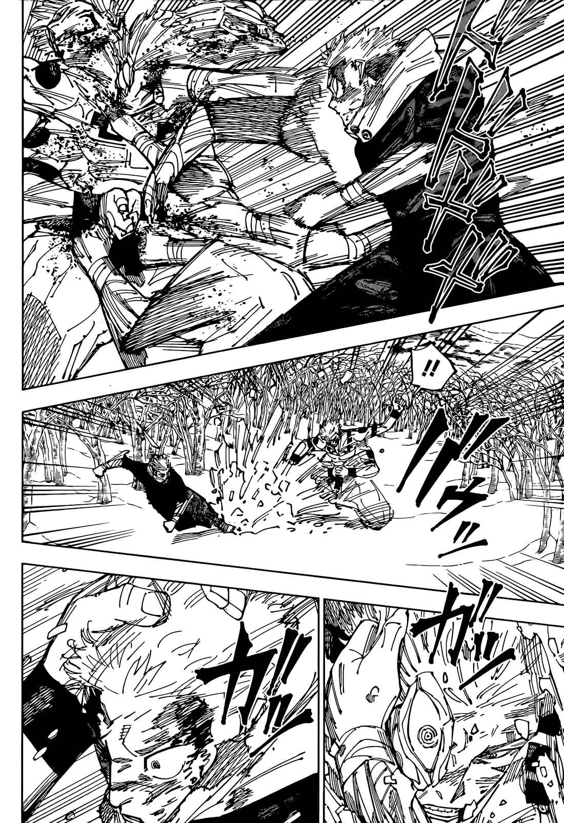 Read Jujutsu Kaisen FRANCAIS Manga Online