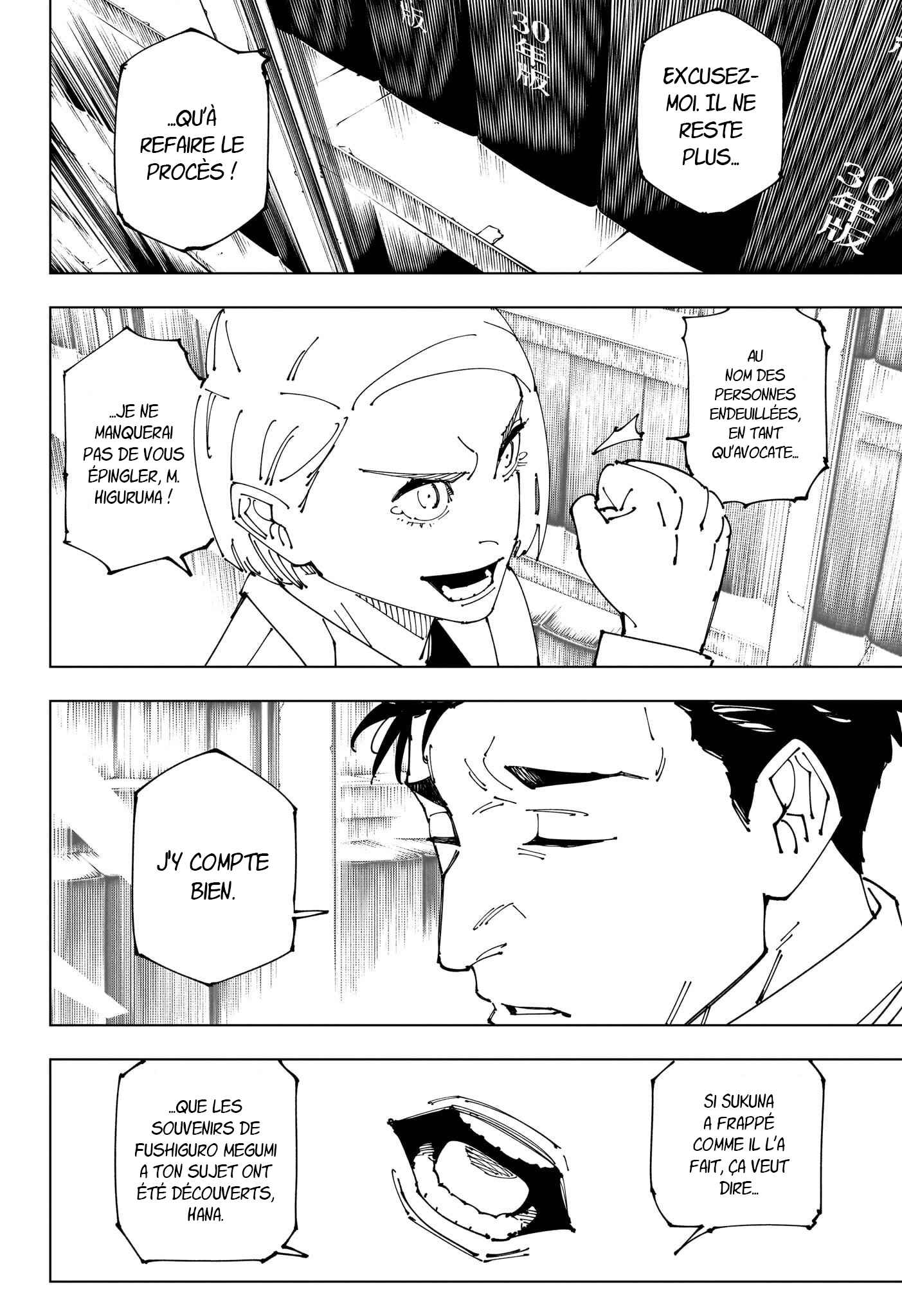 Read Jujutsu Kaisen FRANCAIS Manga Online