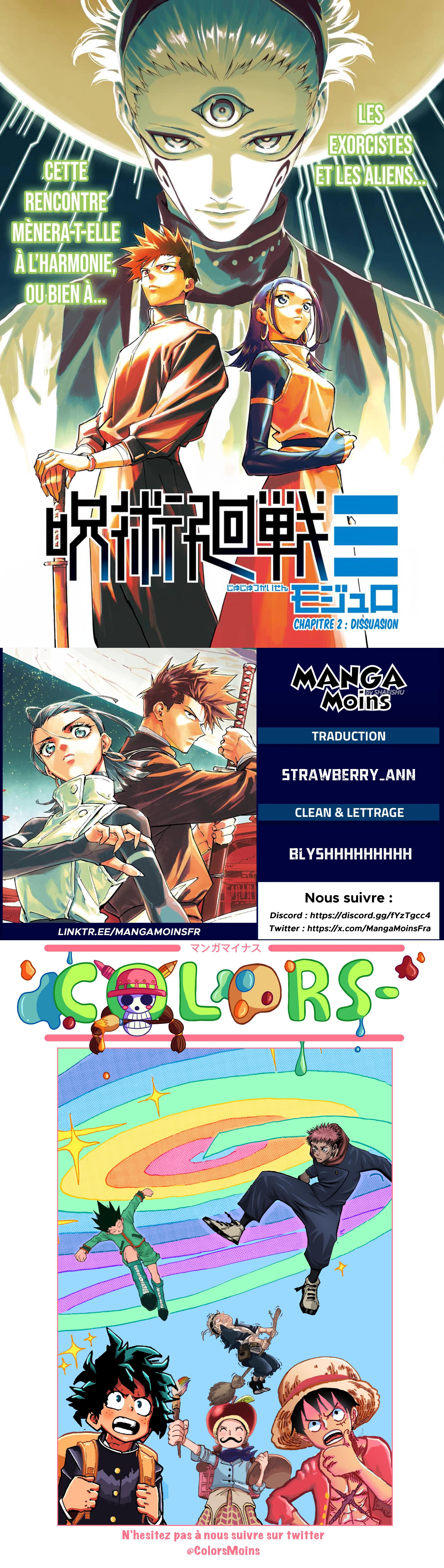 Read Jujutsu Kaisen FRANCAIS Manga Online