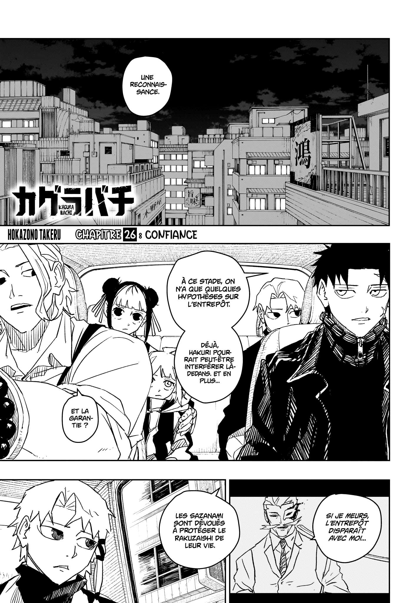 Read Kagurabachi FRANCAIS Manga Online