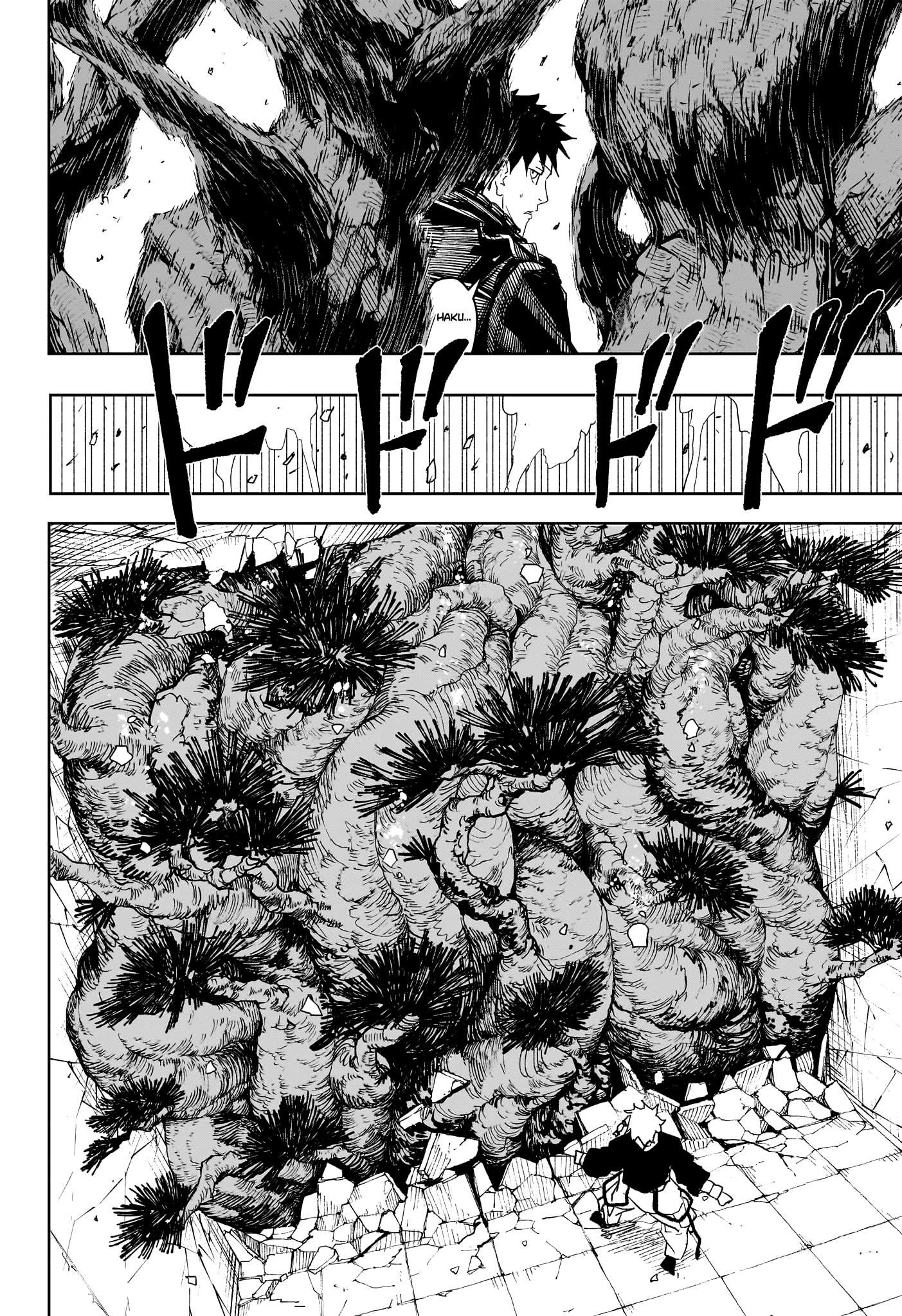 Read Kagurabachi FRANCAIS Manga Online