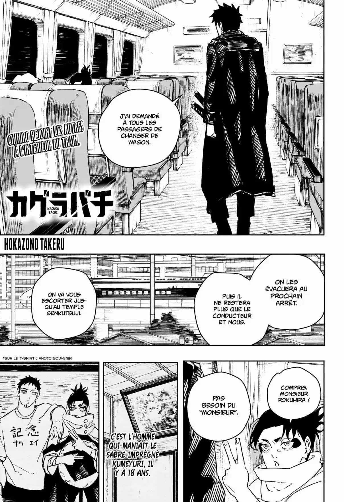 Read Kagurabachi FRANCAIS Manga Online