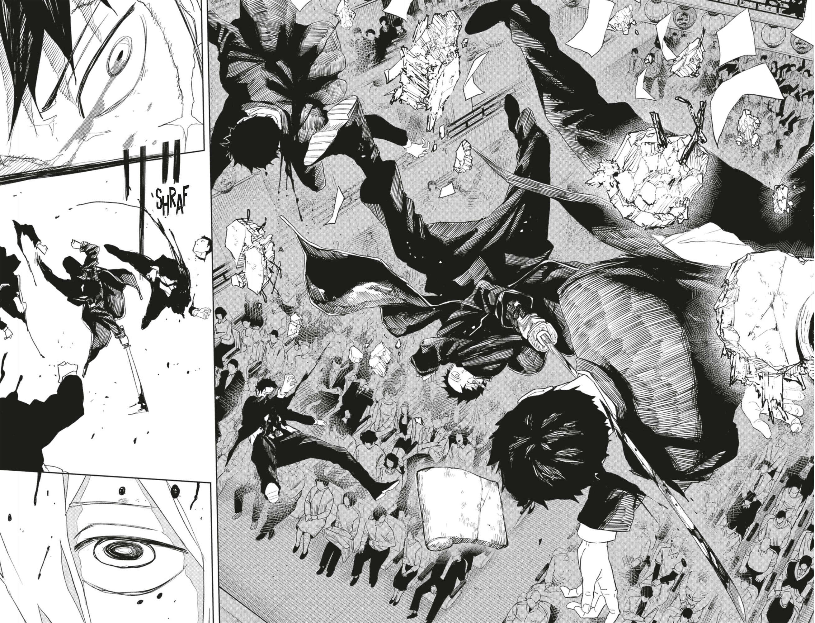 Read Kagurabachi FRANCAIS Manga Online