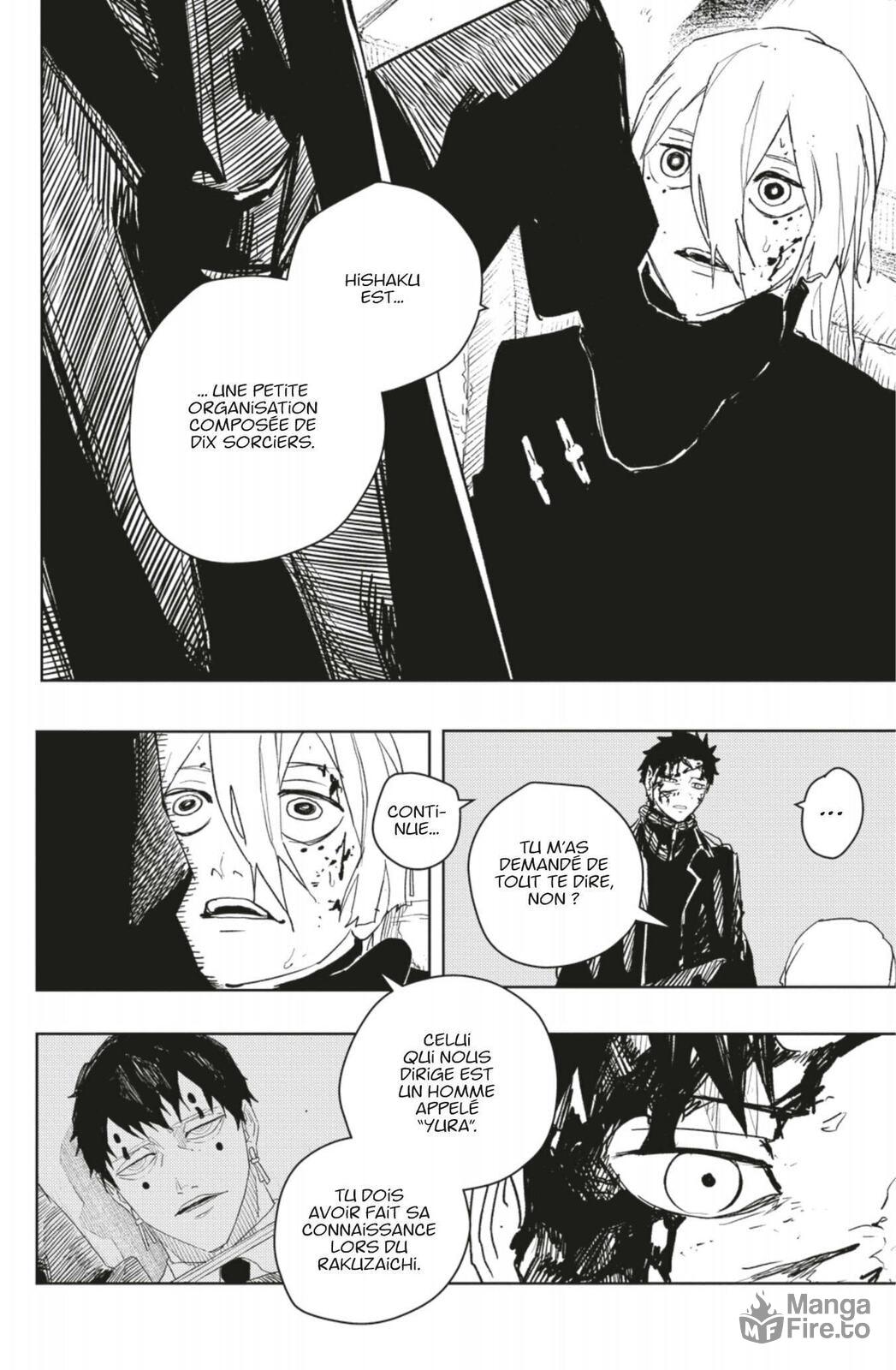 Read Kagurabachi FRANCAIS Manga Online