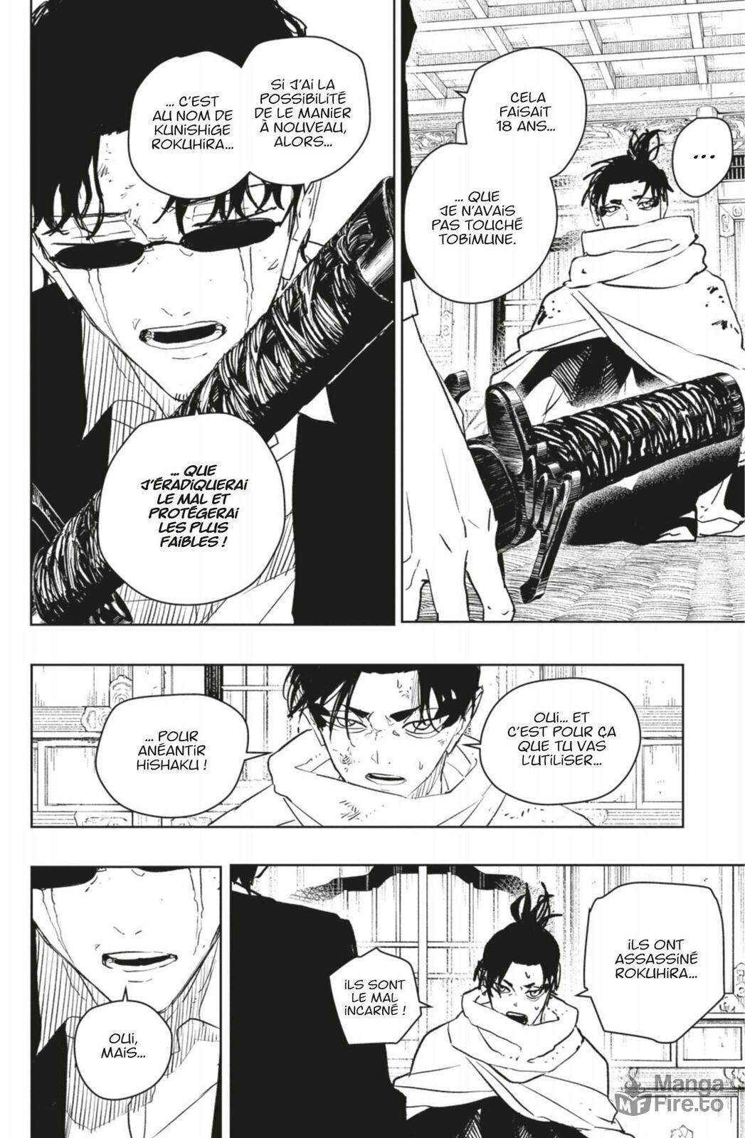 Read Kagurabachi FRANCAIS Manga Online