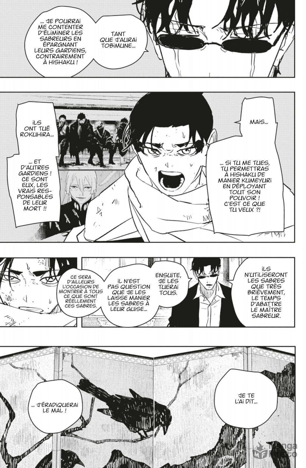 Read Kagurabachi FRANCAIS Manga Online