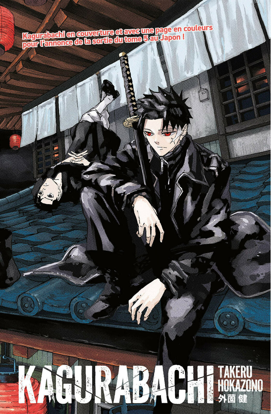 Read Kagurabachi FRANCAIS Manga Online