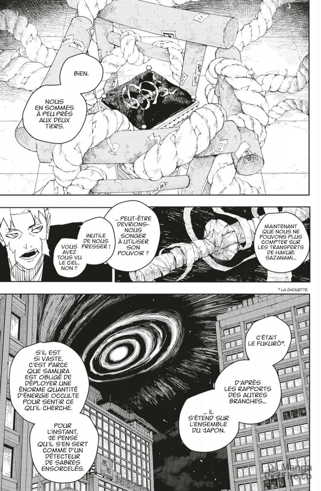 Read Kagurabachi FRANCAIS Manga Online