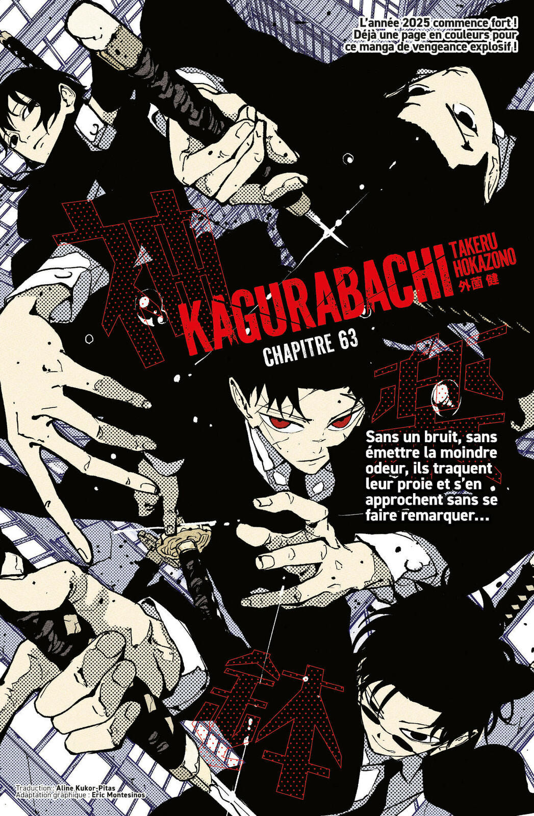 Read Kagurabachi FRANCAIS Manga Online