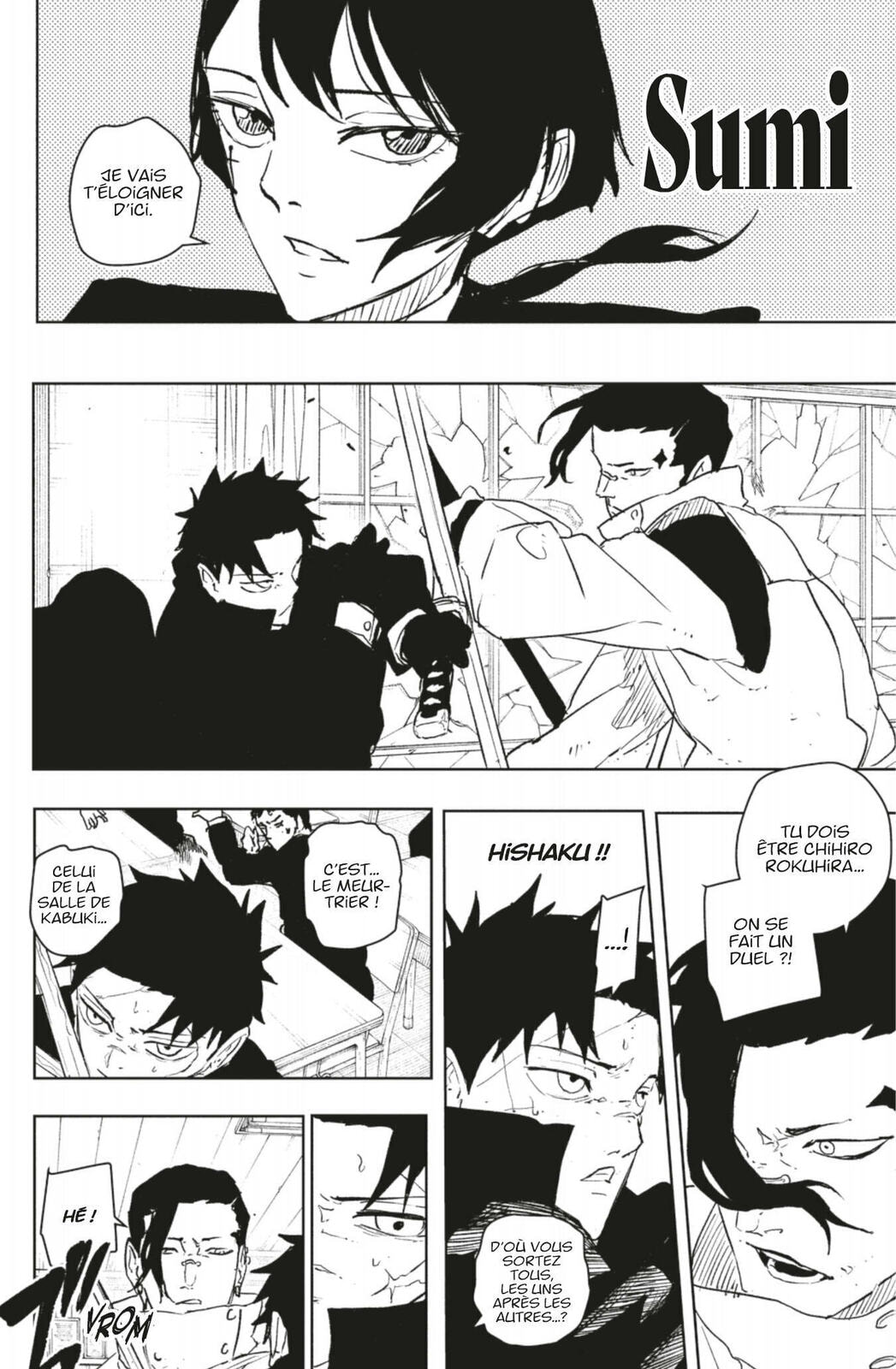 Read Kagurabachi FRANCAIS Manga Online