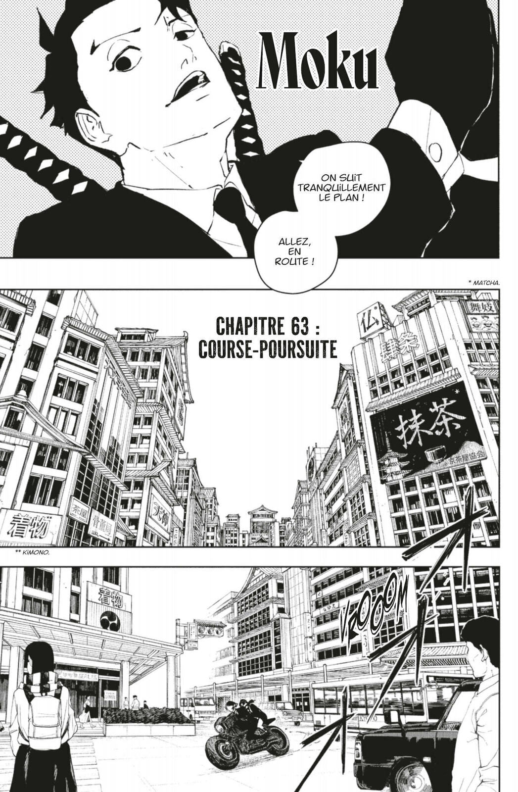 Read Kagurabachi FRANCAIS Manga Online