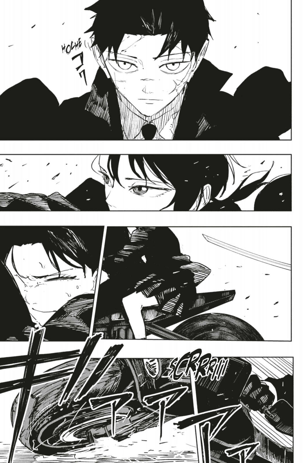 Read Kagurabachi FRANCAIS Manga Online