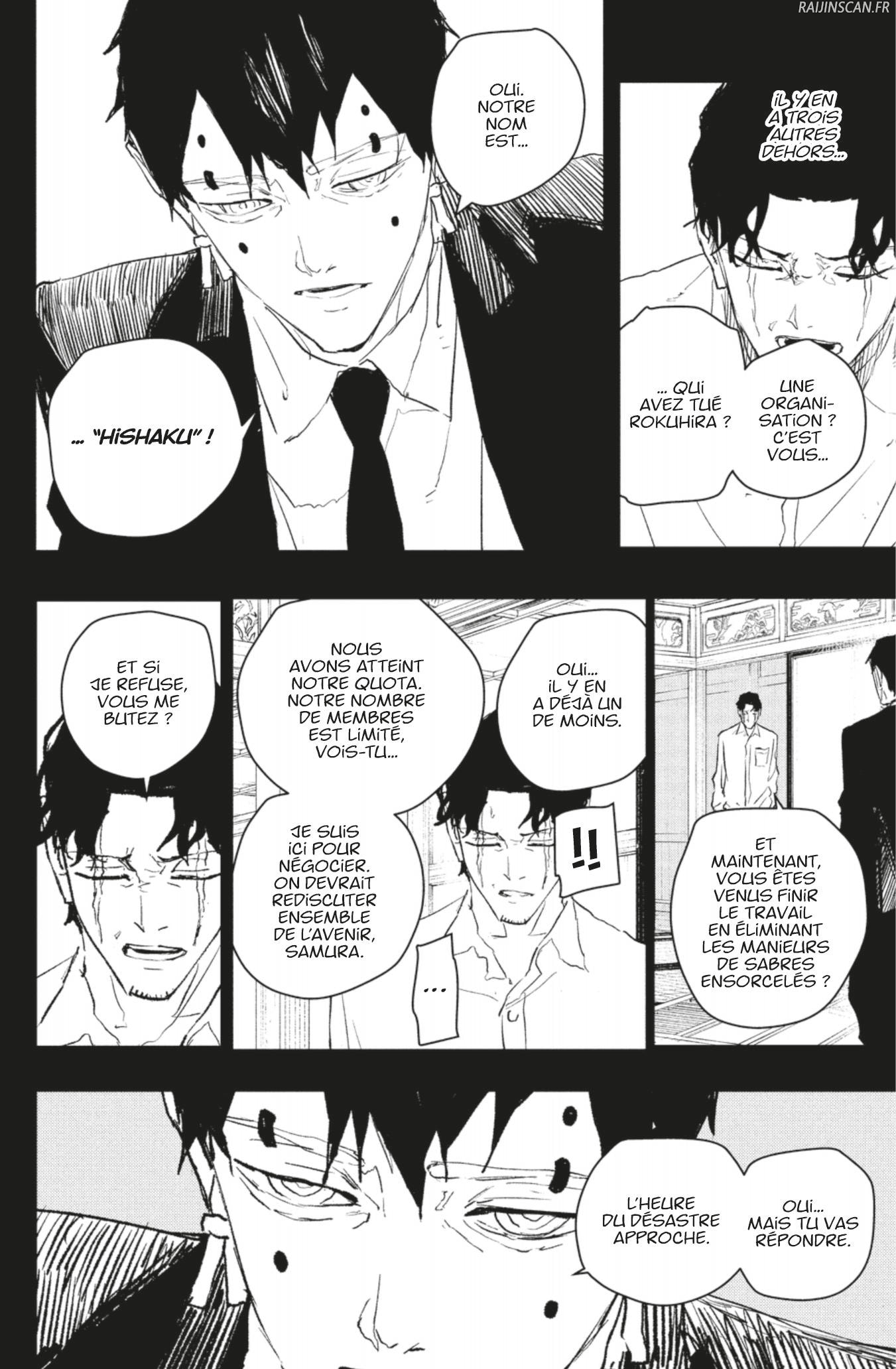 Read Kagurabachi FRANCAIS Manga Online