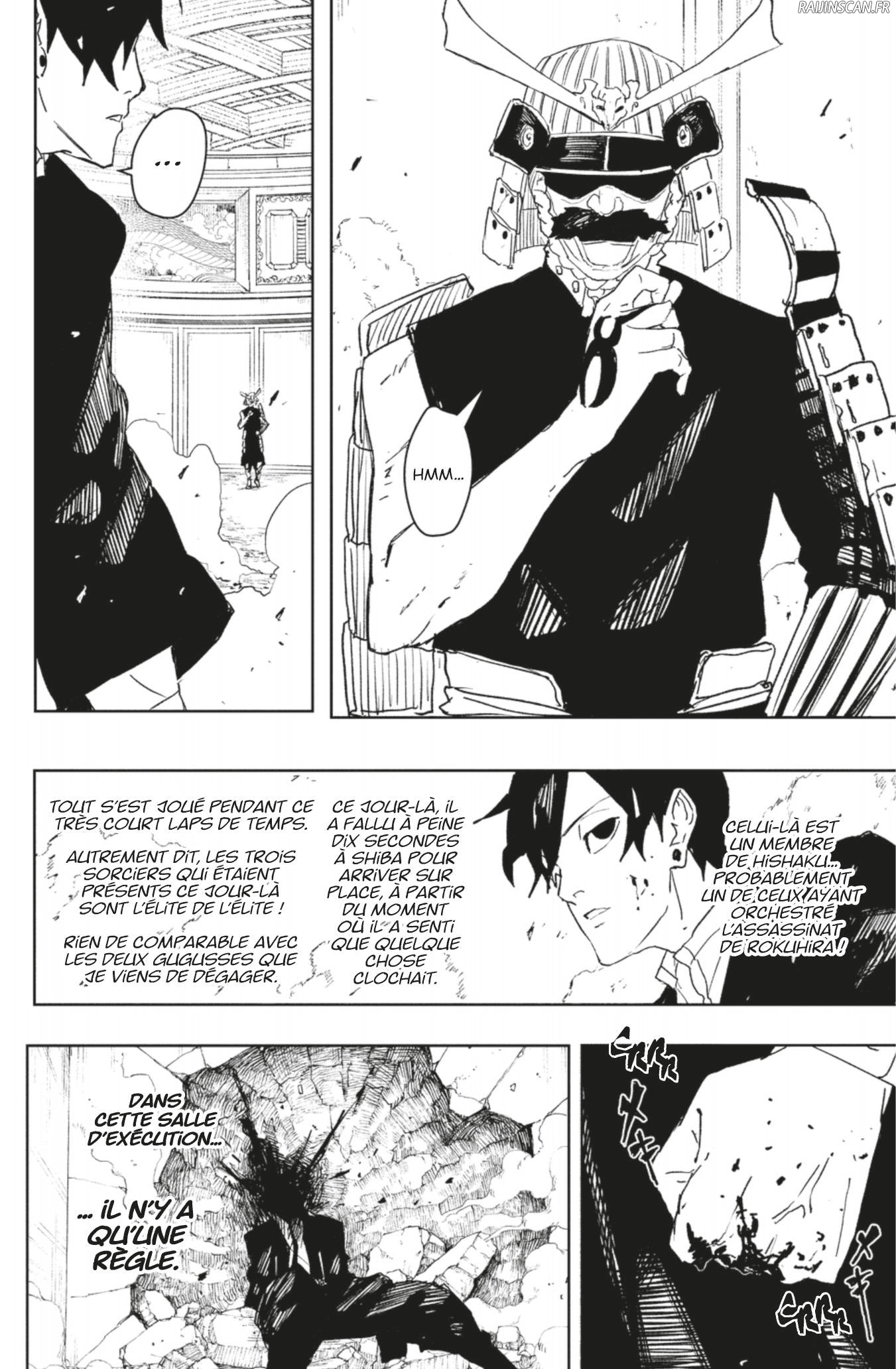 Read Kagurabachi FRANCAIS Manga Online