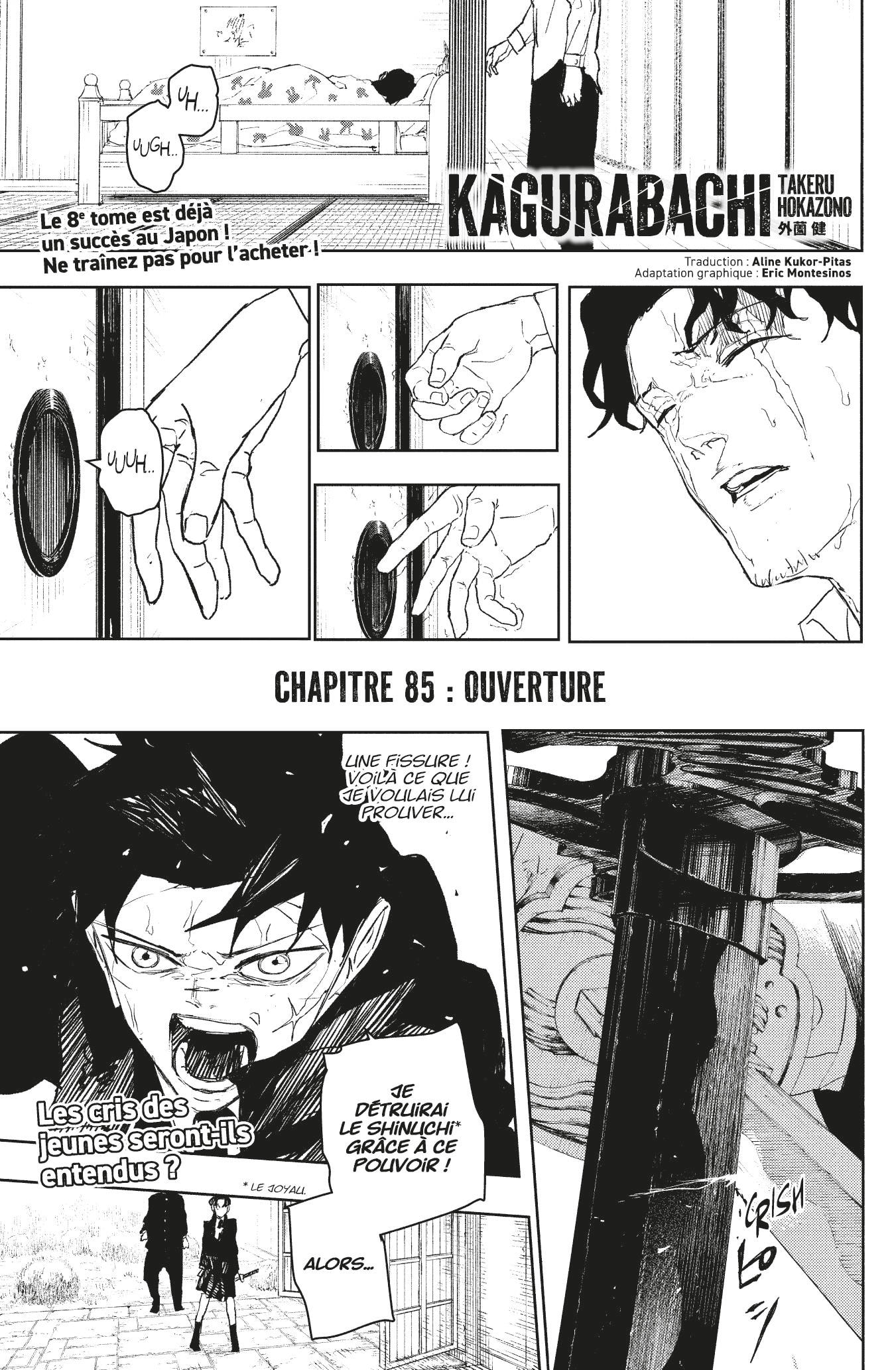 Read Kagurabachi FRANCAIS Manga Online