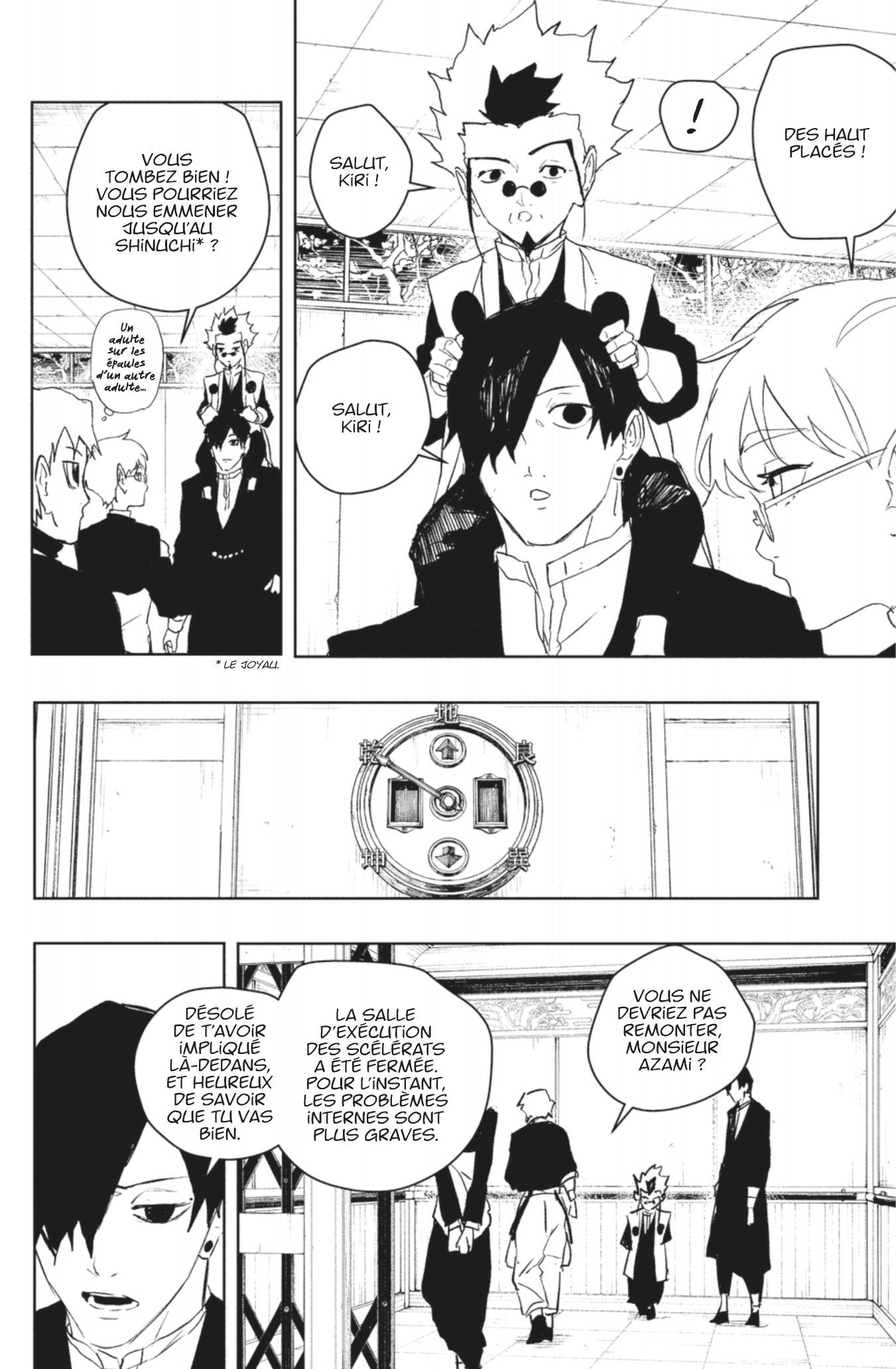 Read Kagurabachi FRANCAIS Manga Online