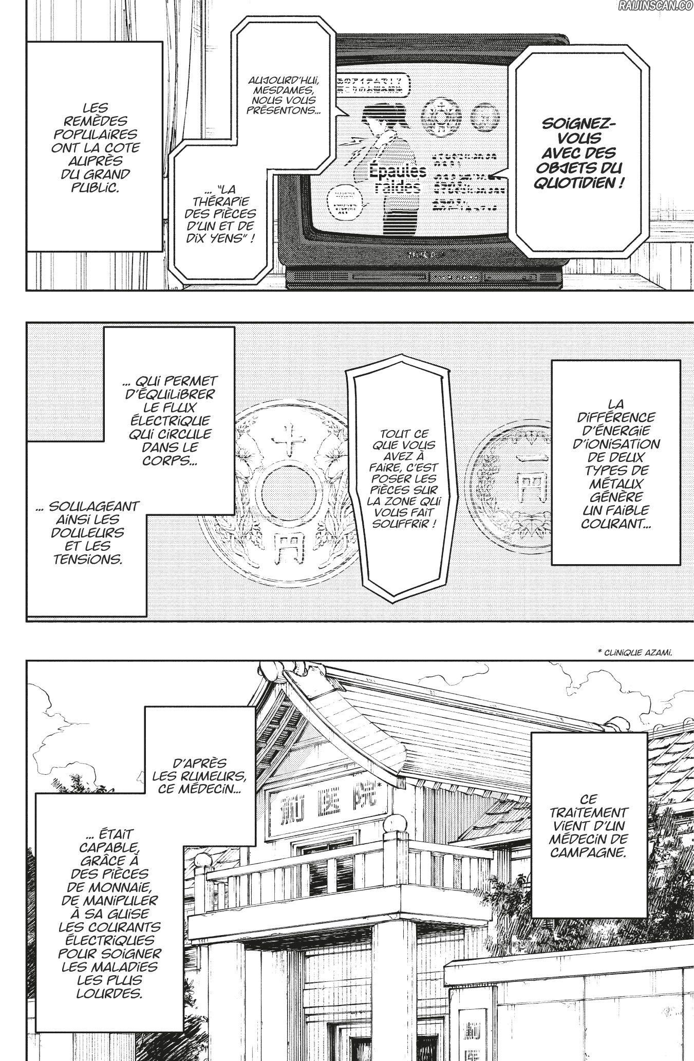 Read Kagurabachi FRANCAIS Manga Online