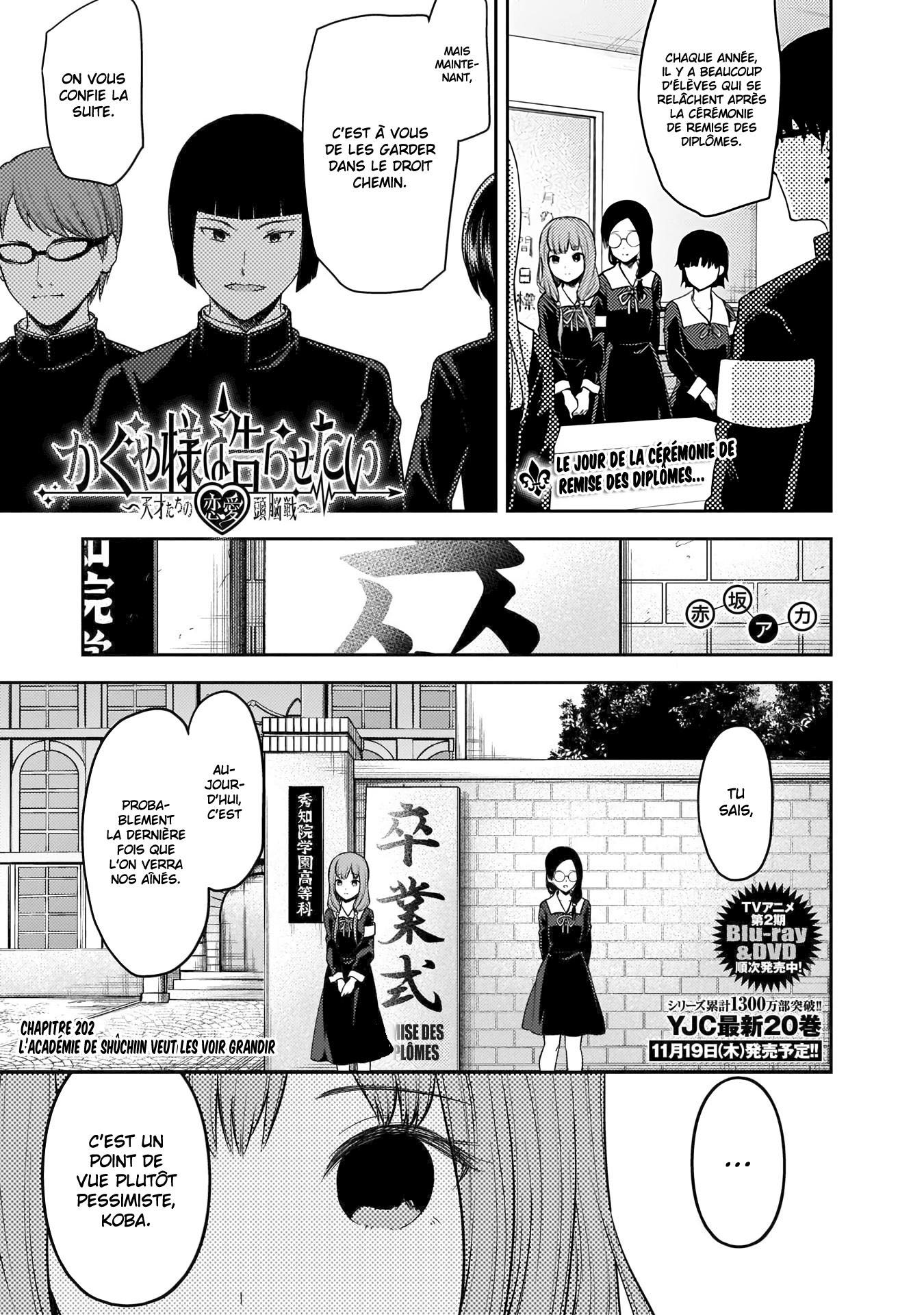 Read Kaguya-sama Love Is War FRANCAIS Manga Online