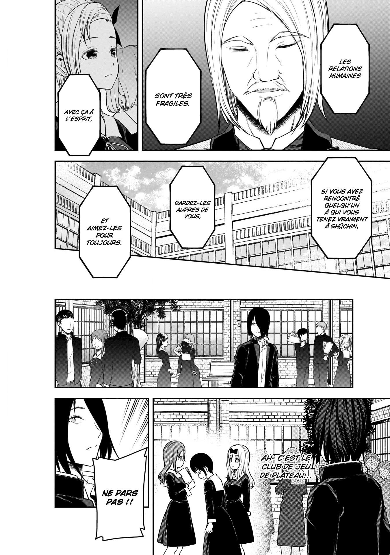Read Kaguya-sama Love Is War FRANCAIS Manga Online