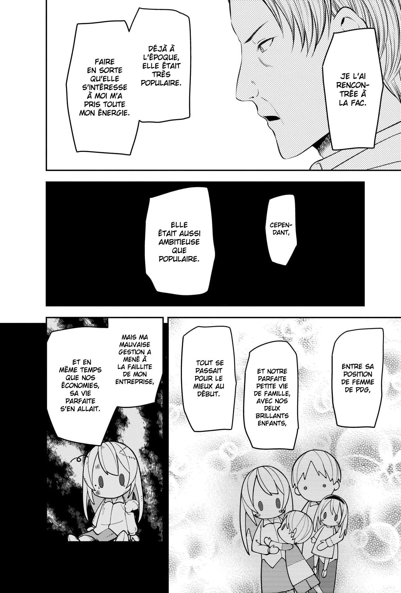 Read Kaguya-sama Love Is War FRANCAIS Manga Online