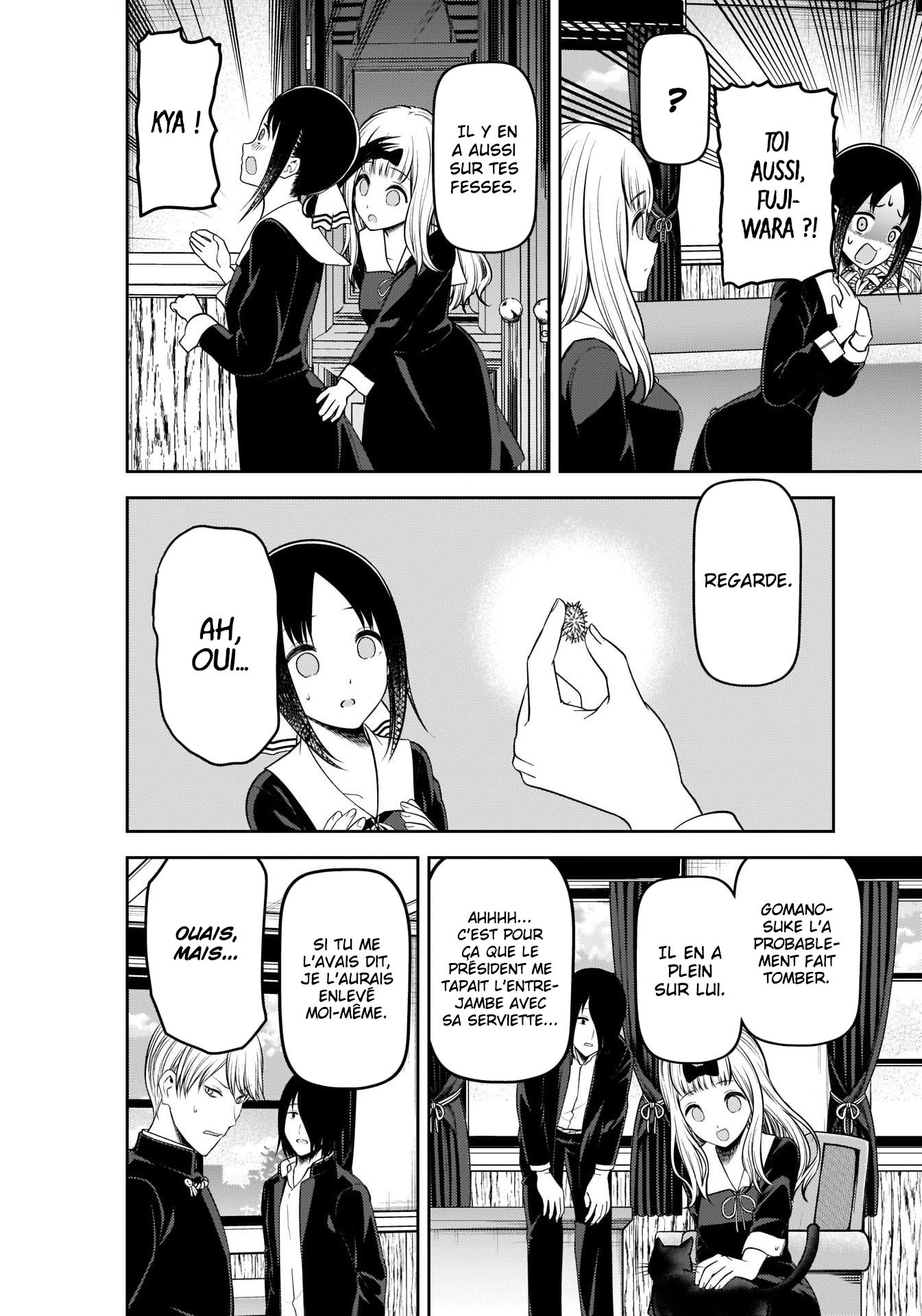 Read Kaguya-sama Love Is War FRANCAIS Manga Online