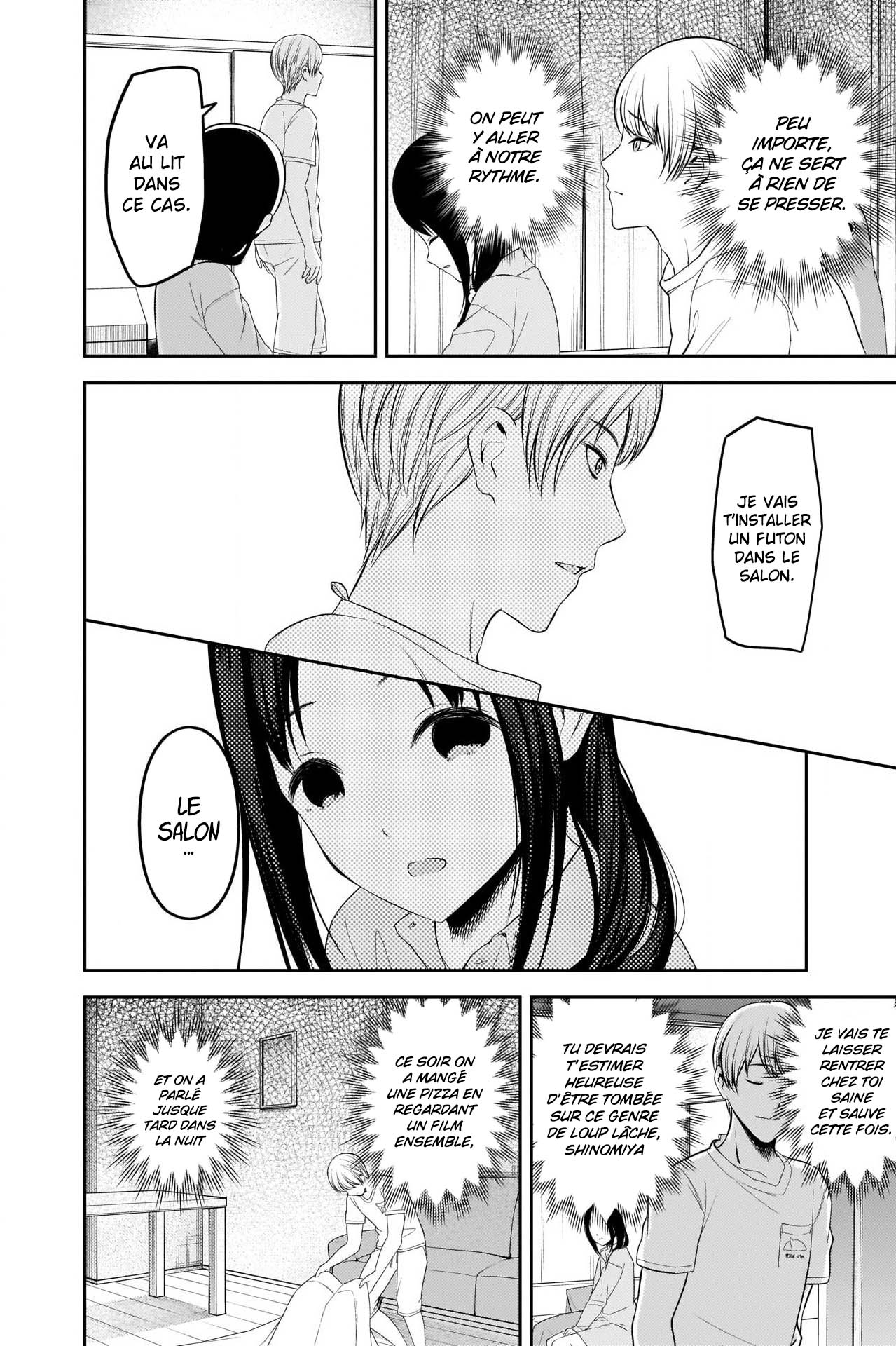 Read Kaguya-sama Love Is War FRANCAIS Manga Online
