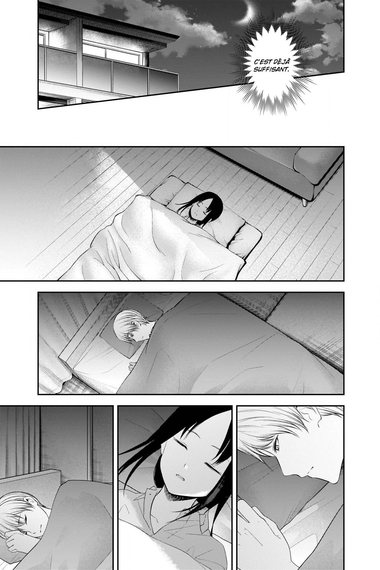 Read Kaguya-sama Love Is War FRANCAIS Manga Online