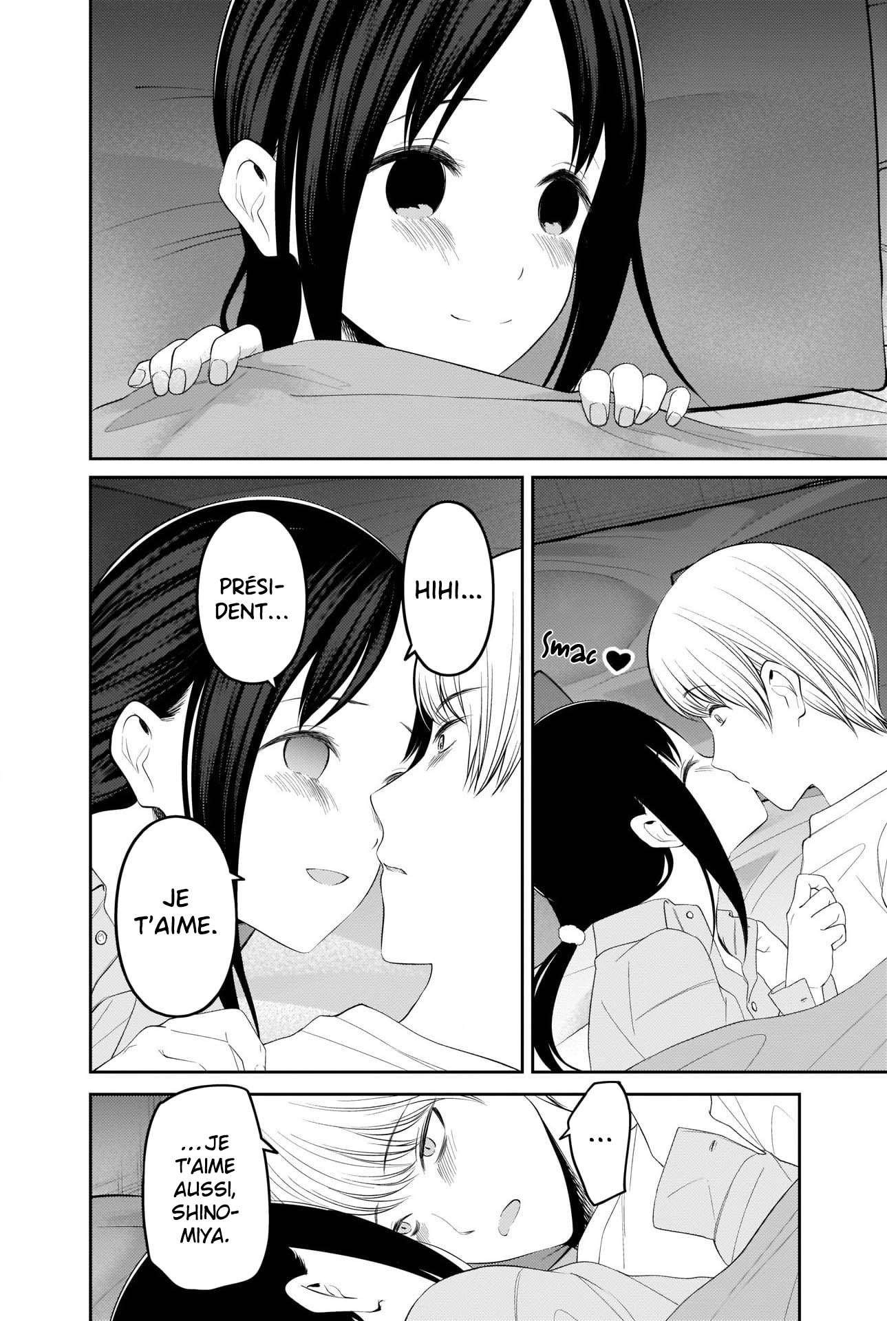 Read Kaguya-sama Love Is War FRANCAIS Manga Online