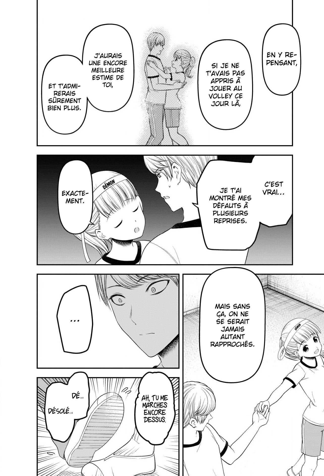 Read Kaguya-sama Love Is War FRANCAIS Manga Online