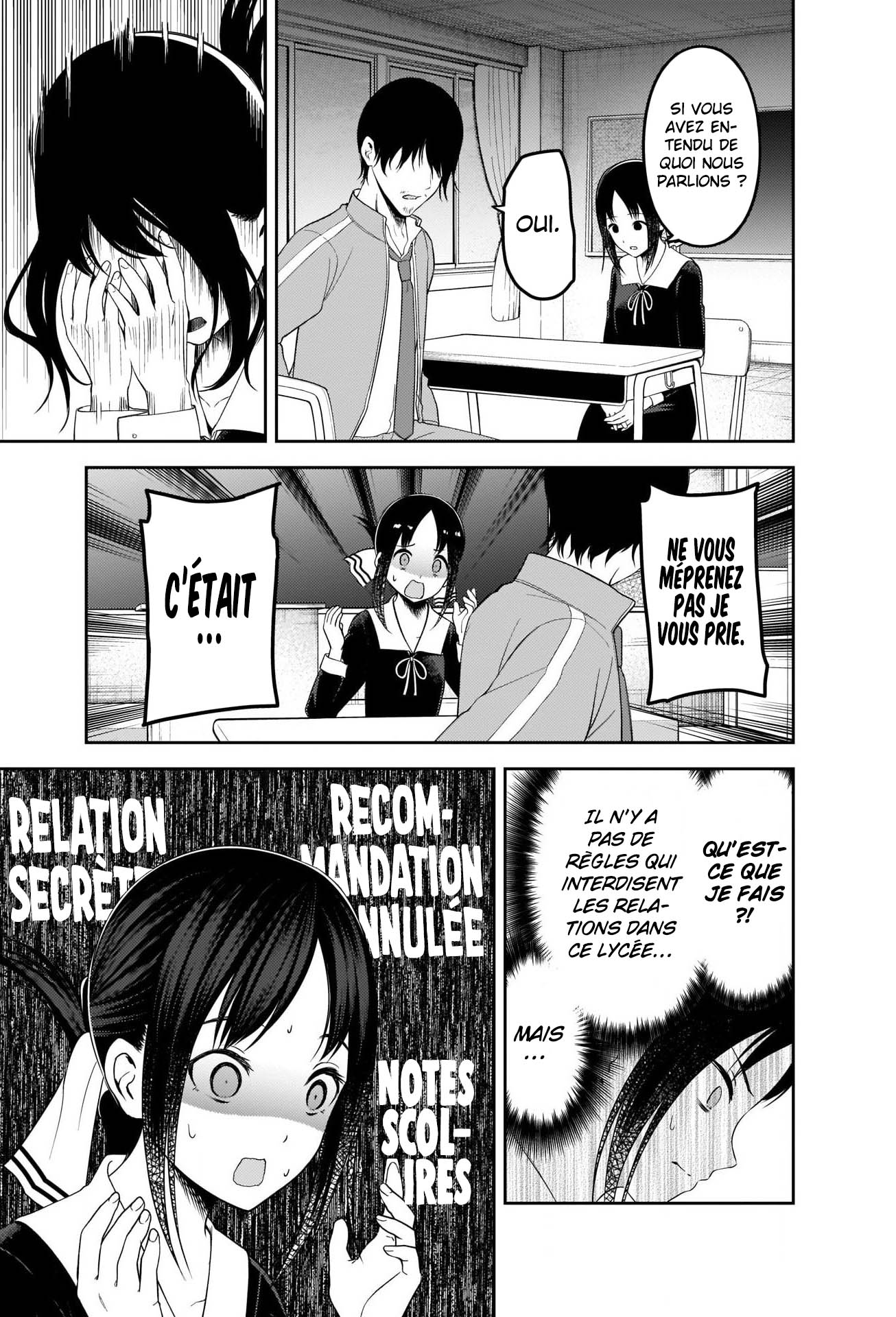 Read Kaguya-sama Love Is War FRANCAIS Manga Online