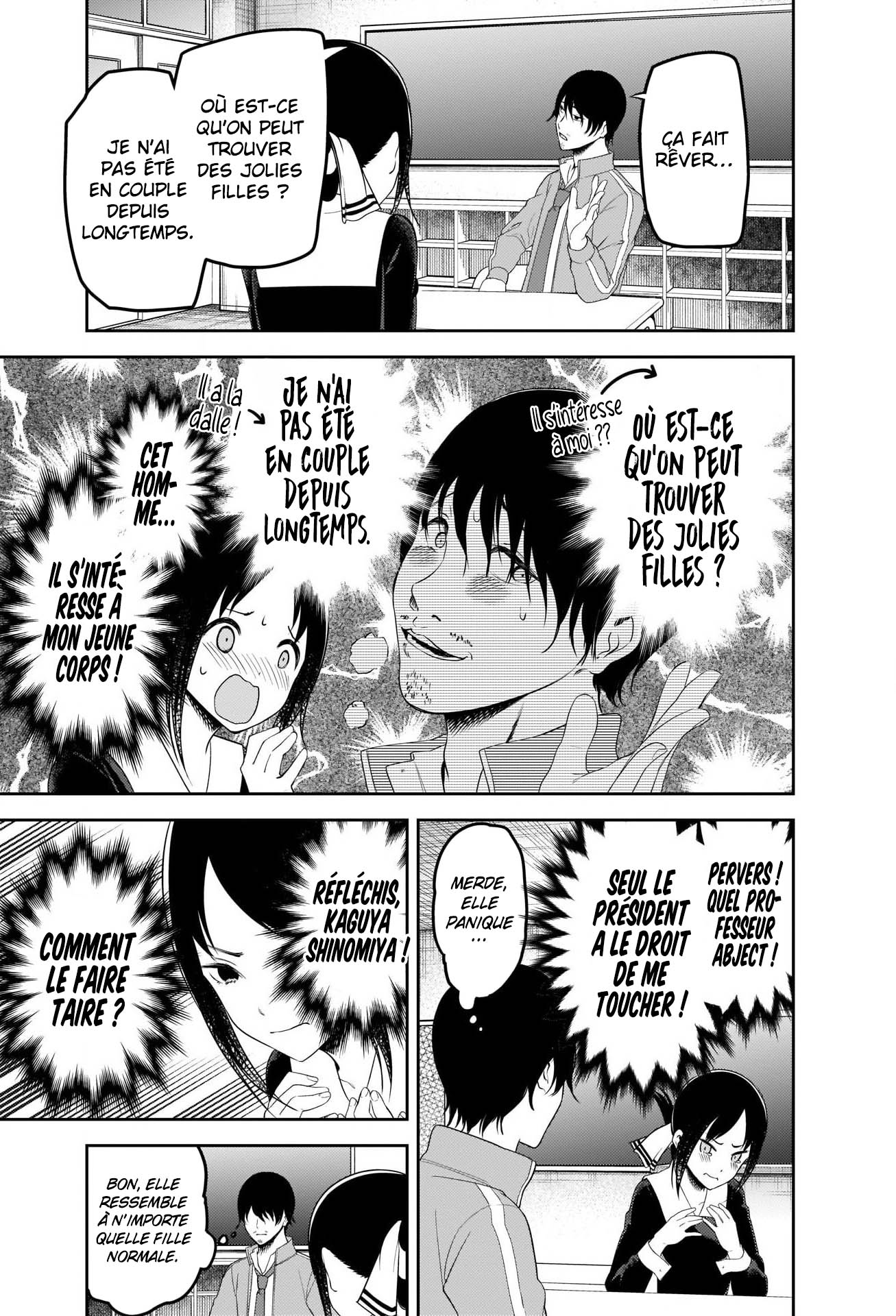 Read Kaguya-sama Love Is War FRANCAIS Manga Online