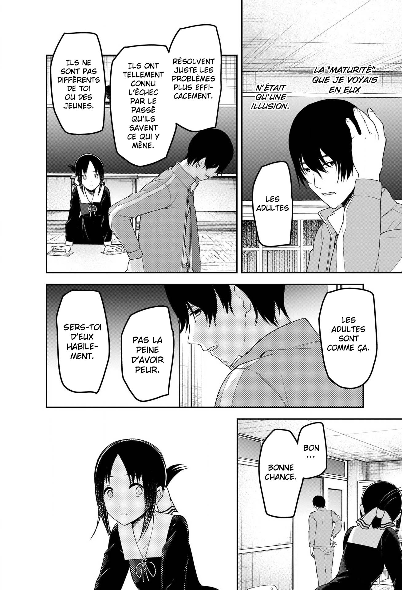 Read Kaguya-sama Love Is War FRANCAIS Manga Online