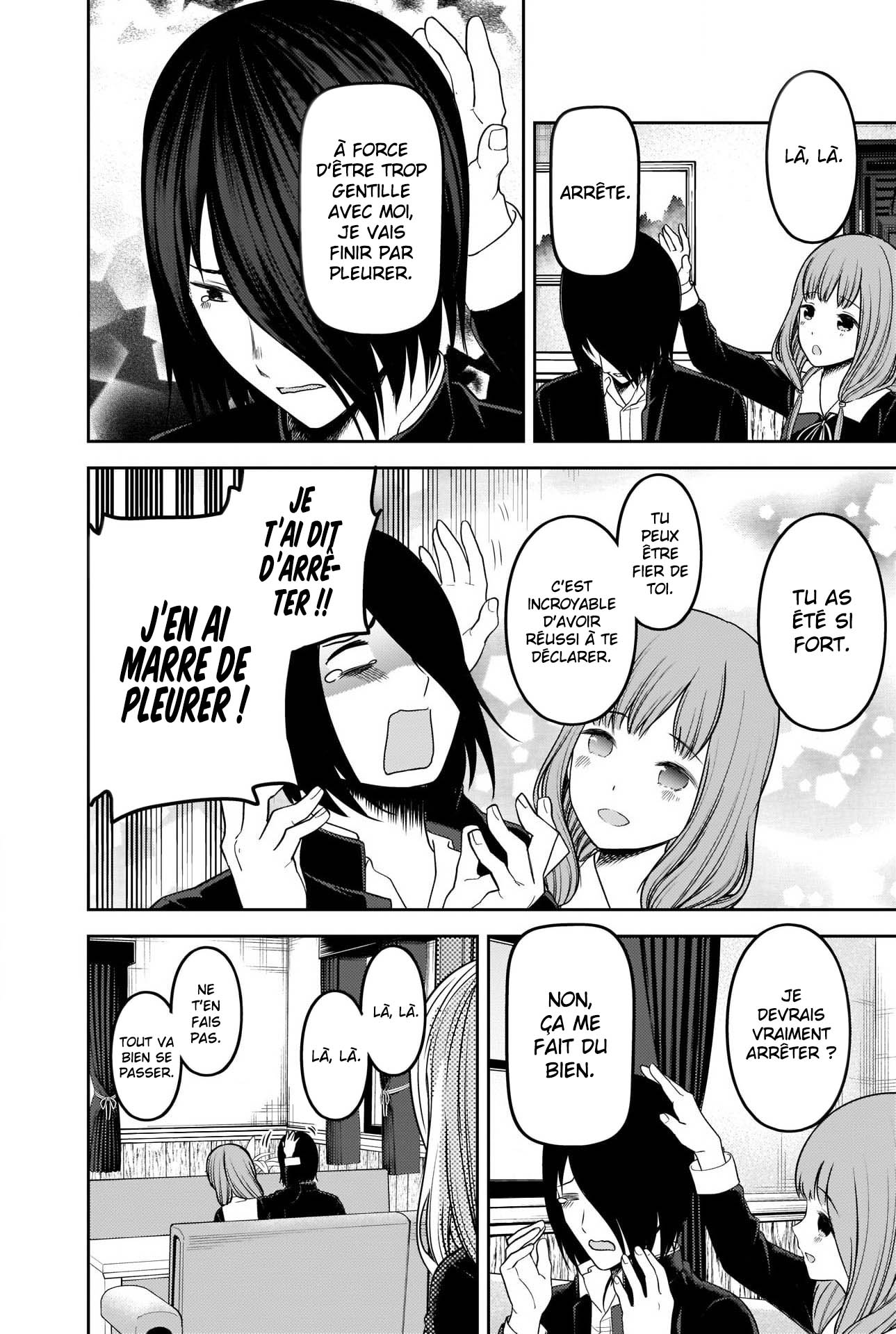 Read Kaguya-sama Love Is War FRANCAIS Manga Online