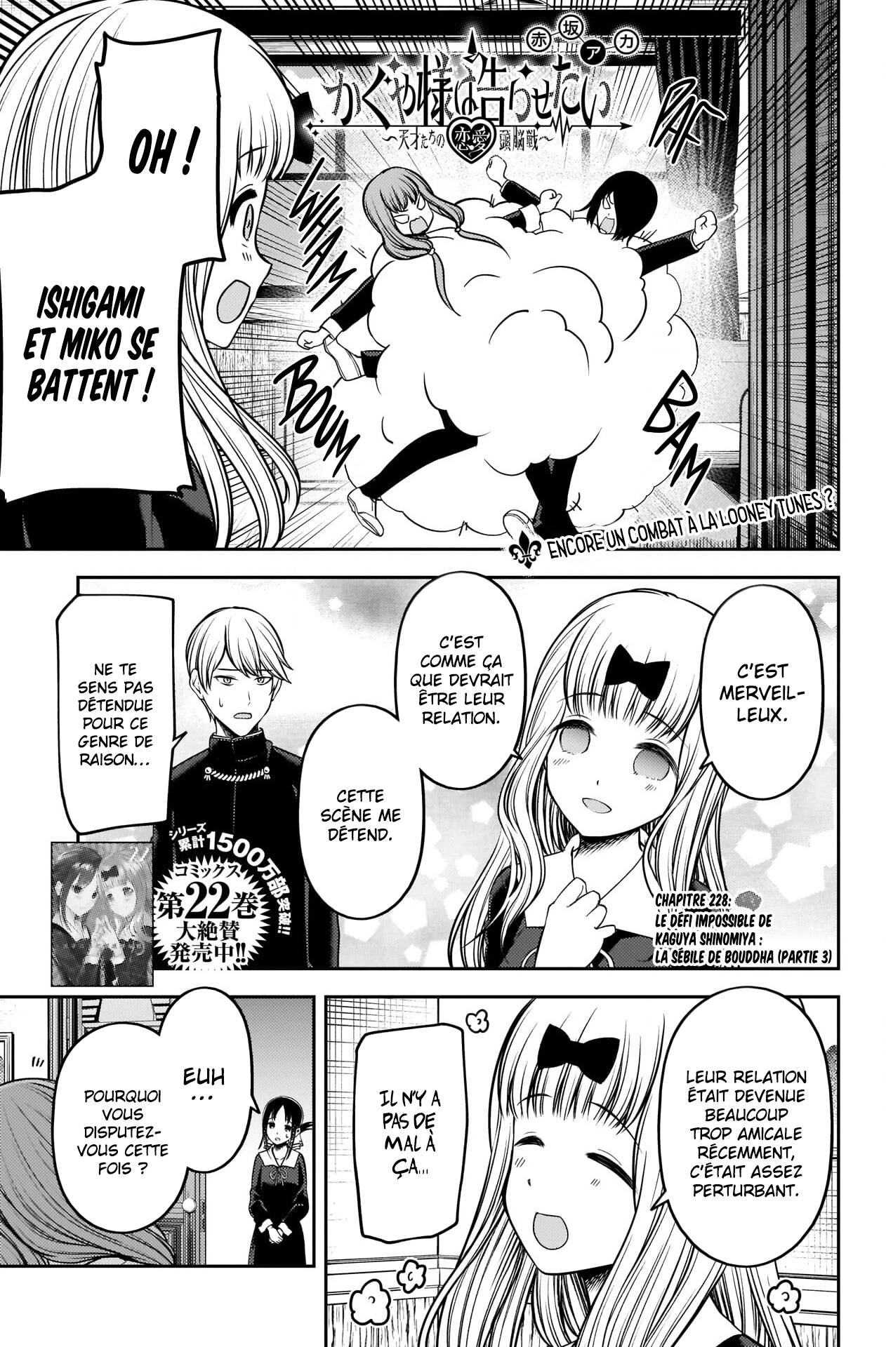 Read Kaguya-sama Love Is War FRANCAIS Manga Online